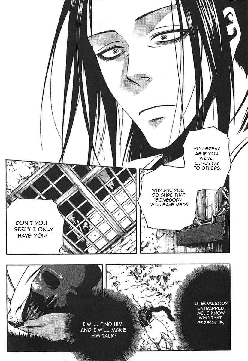 Page 28 Chapter 29 Peace Maker Kurogane