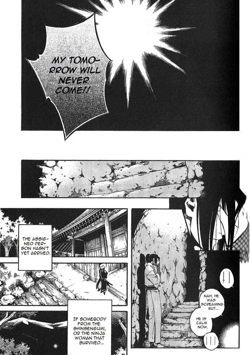 Page 31 Chapter 29 Peace Maker Kurogane