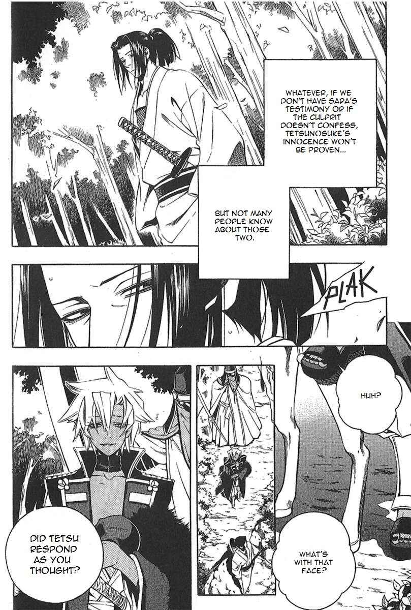 Page 32 Chapter 29 Peace Maker Kurogane