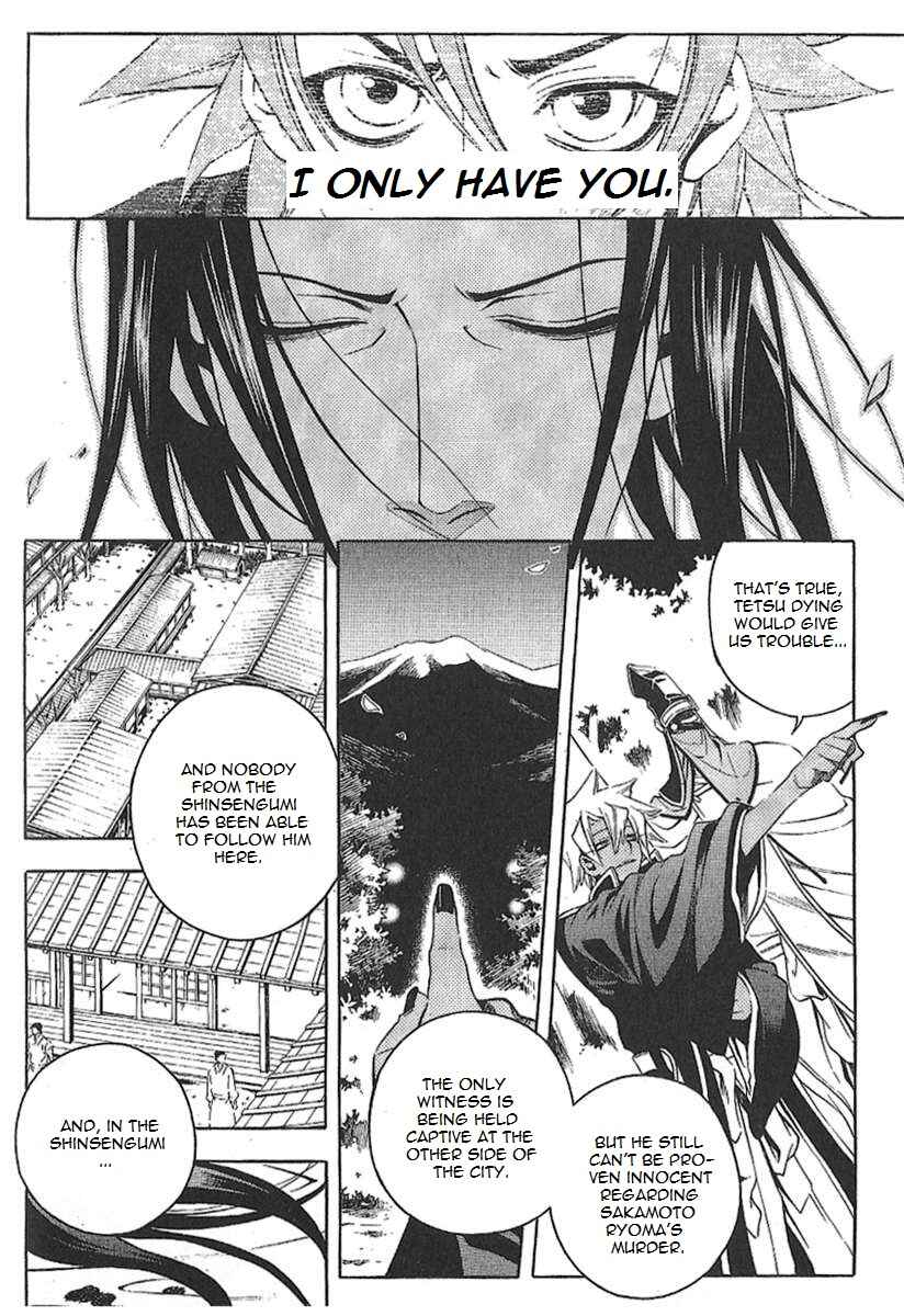 Page 34 Chapter 29 Peace Maker Kurogane