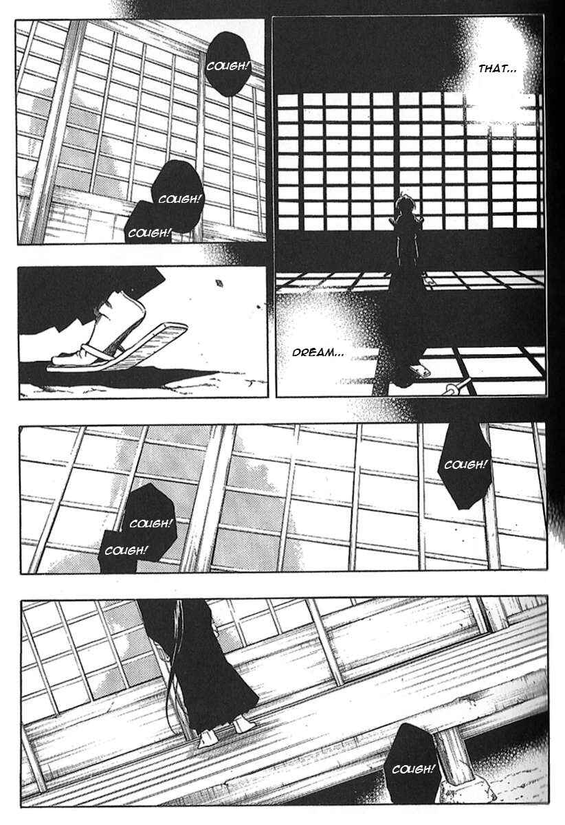 Page 9 Chapter 29 Peace Maker Kurogane
