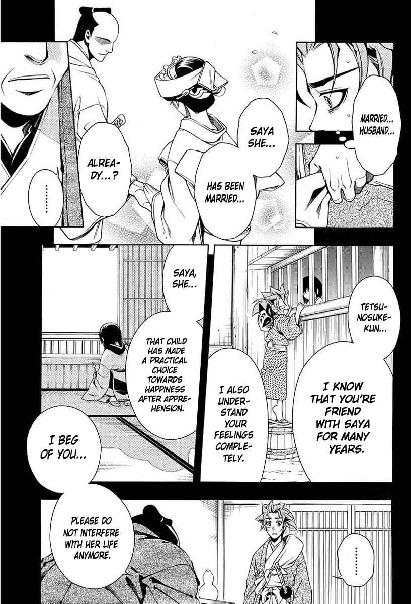 Page 6 Chapter 37 Peace Maker Kurogane