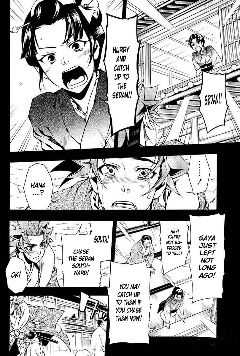 Page 9 Chapter 37 Peace Maker Kurogane
