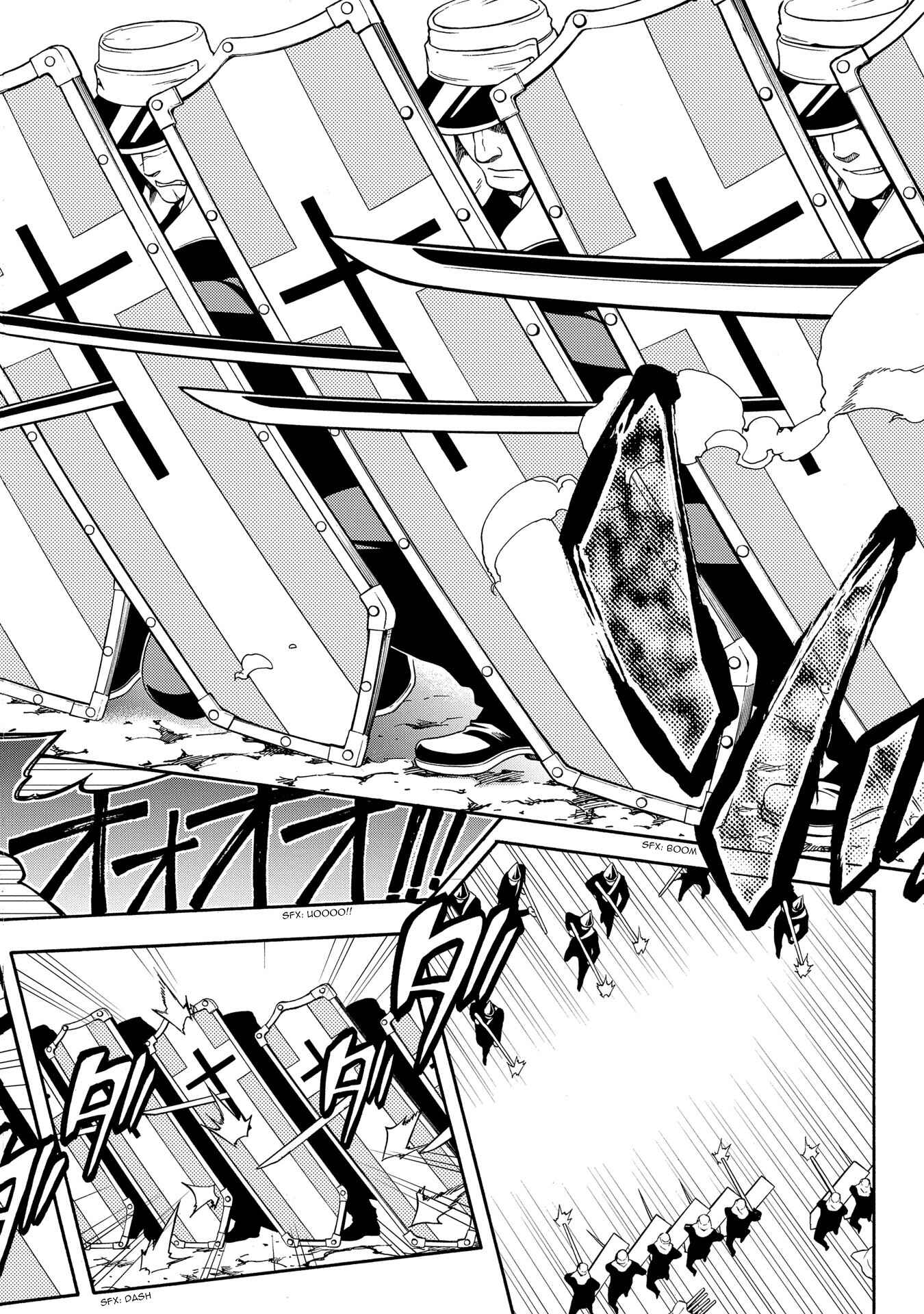 Page 11 Chapter 66 Peace Maker Kurogane