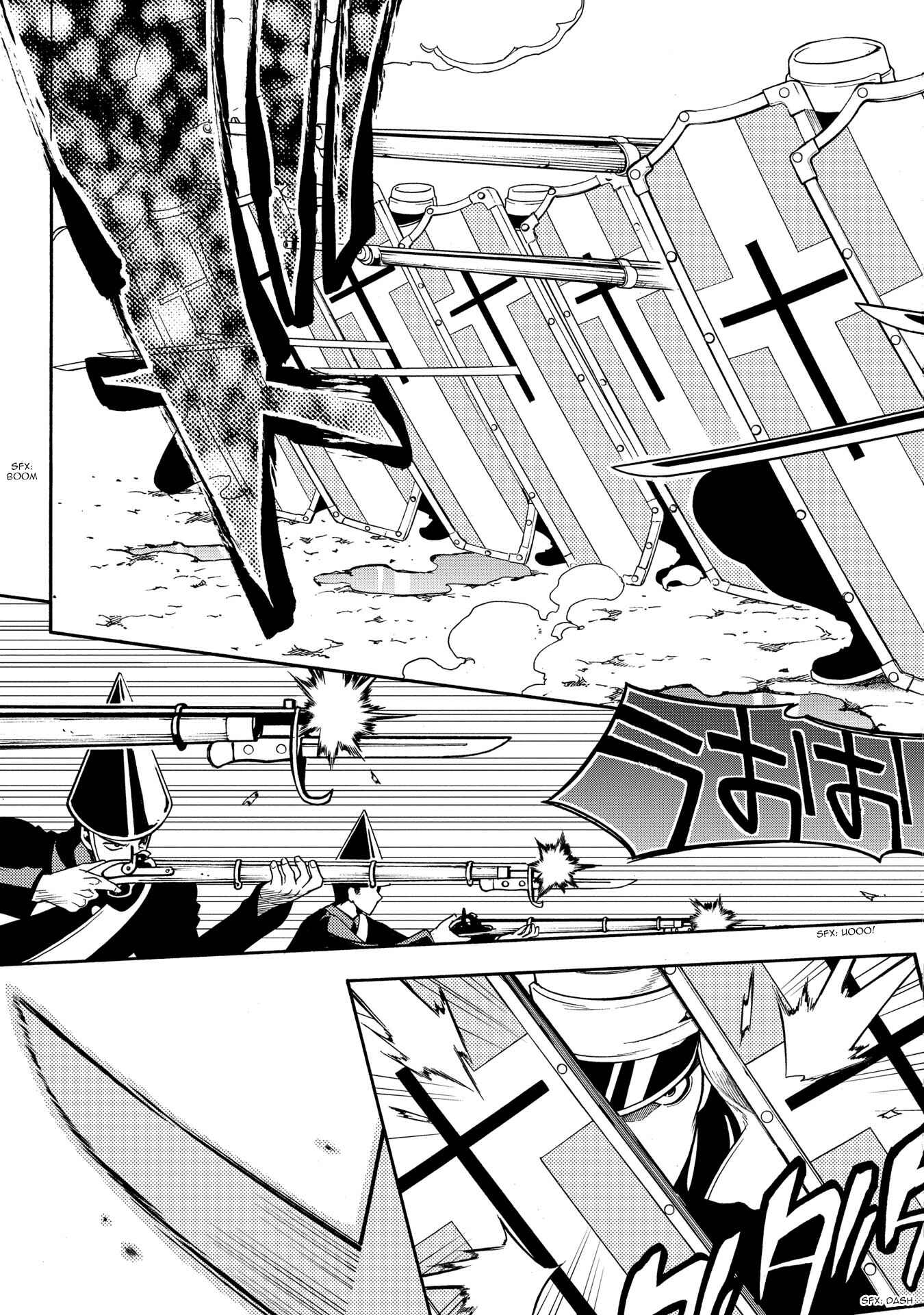 Page 12 Chapter 66 Peace Maker Kurogane