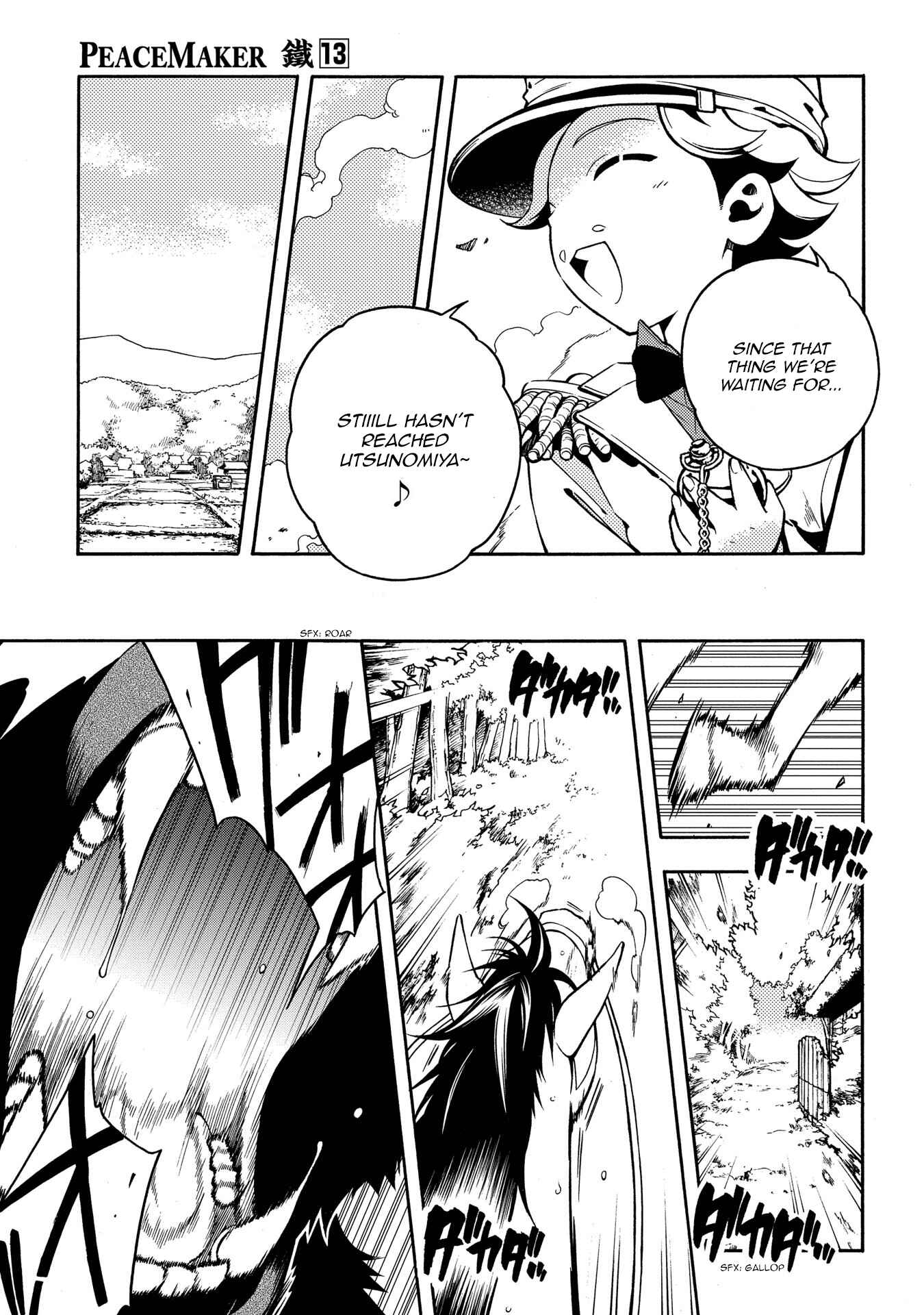 Page 16 Chapter 66 Peace Maker Kurogane
