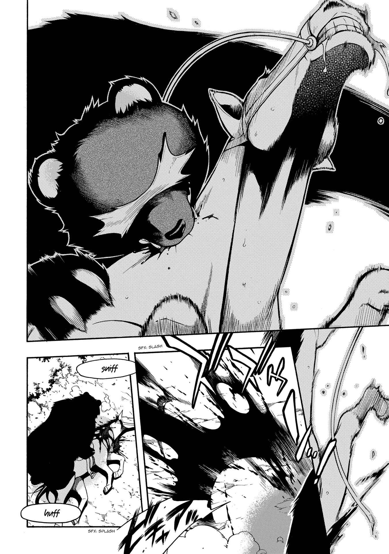 Page 17 Chapter 66 Peace Maker Kurogane