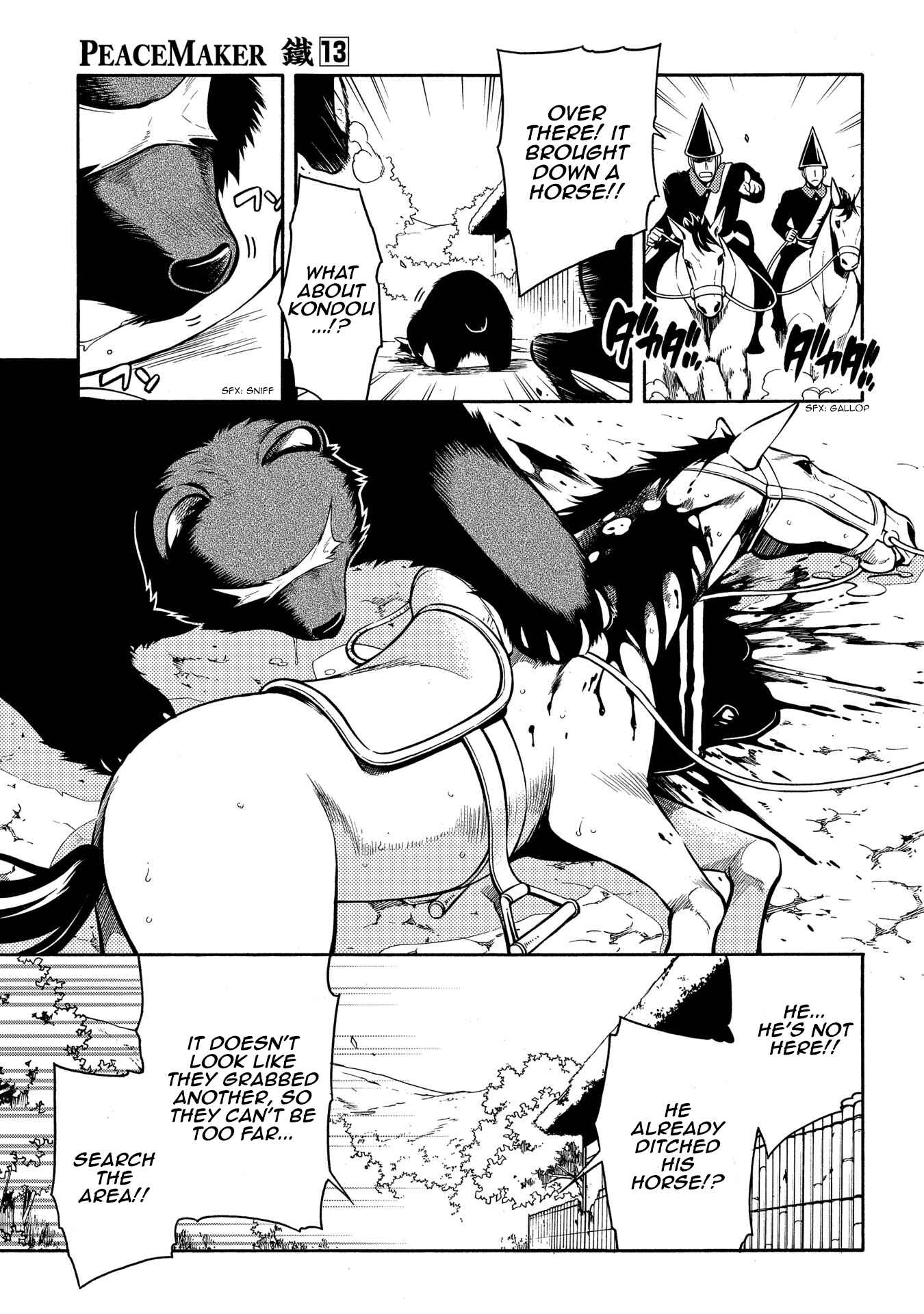 Page 18 Chapter 66 Peace Maker Kurogane