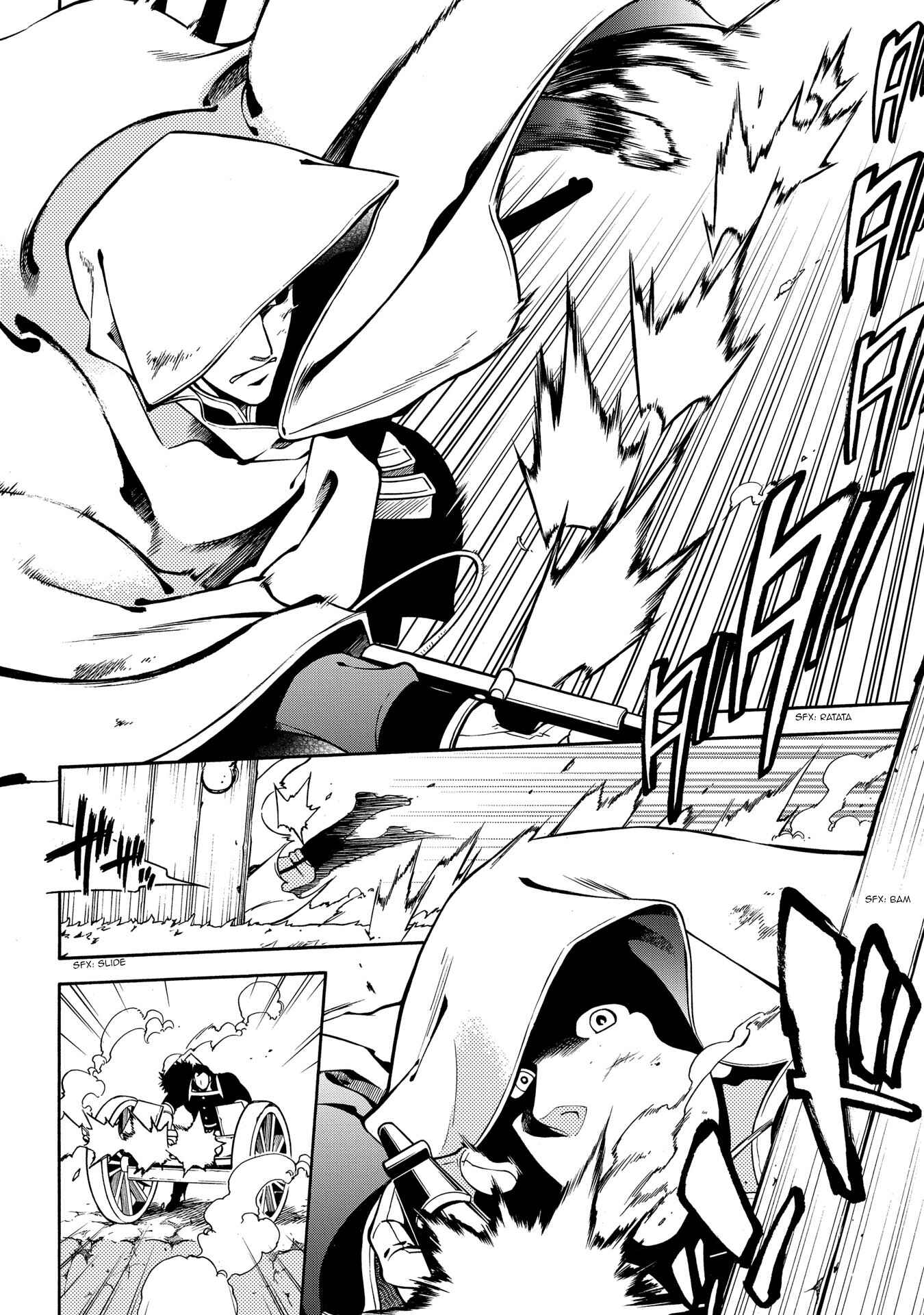 Page 21 Chapter 66 Peace Maker Kurogane