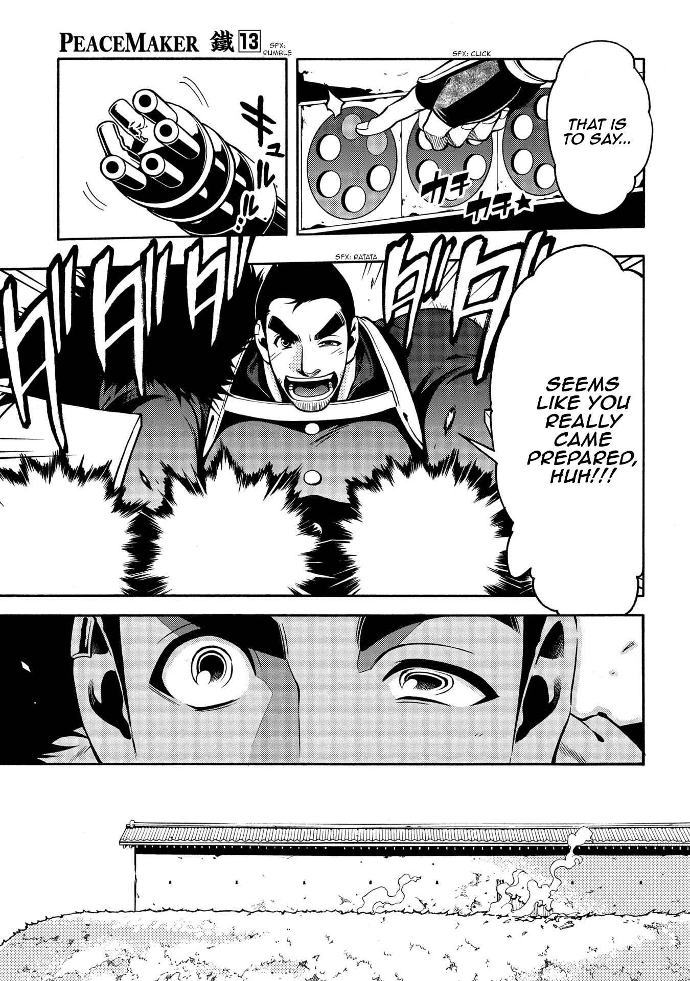 Page 24 Chapter 66 Peace Maker Kurogane