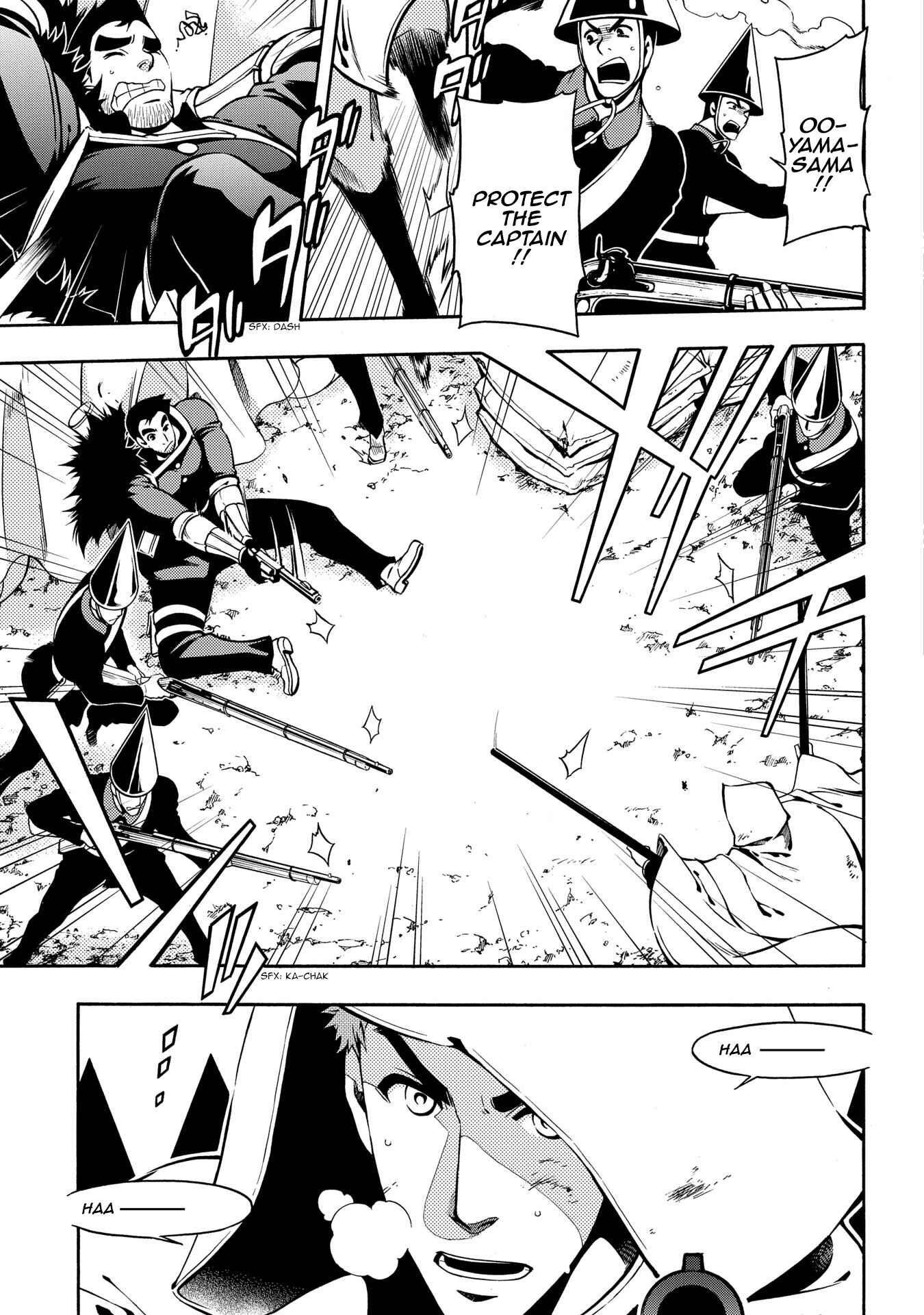 Page 27 Chapter 66 Peace Maker Kurogane