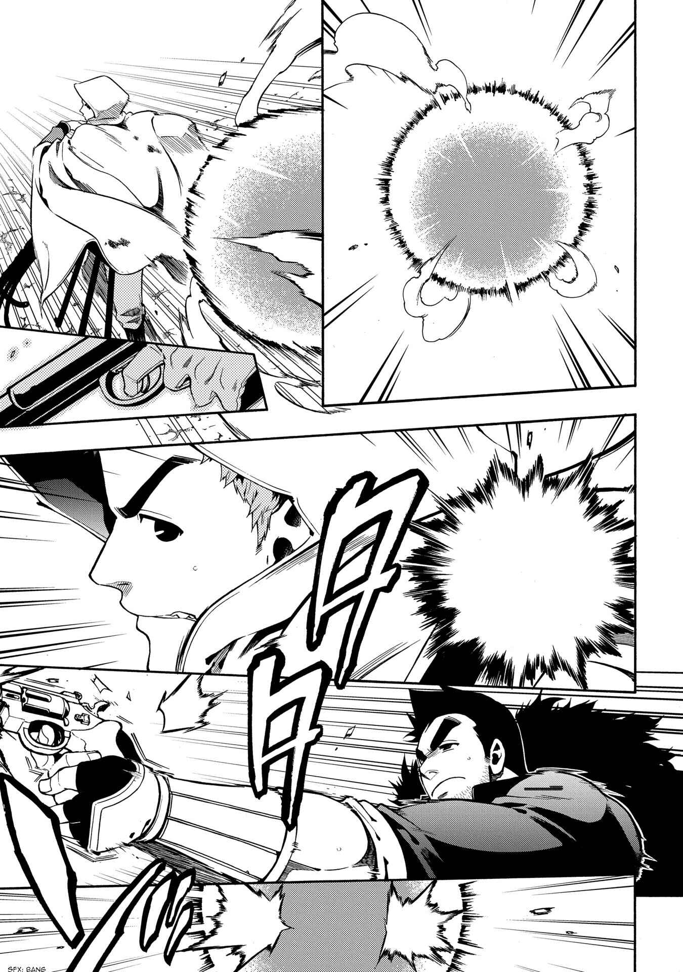 Page 31 Chapter 66 Peace Maker Kurogane