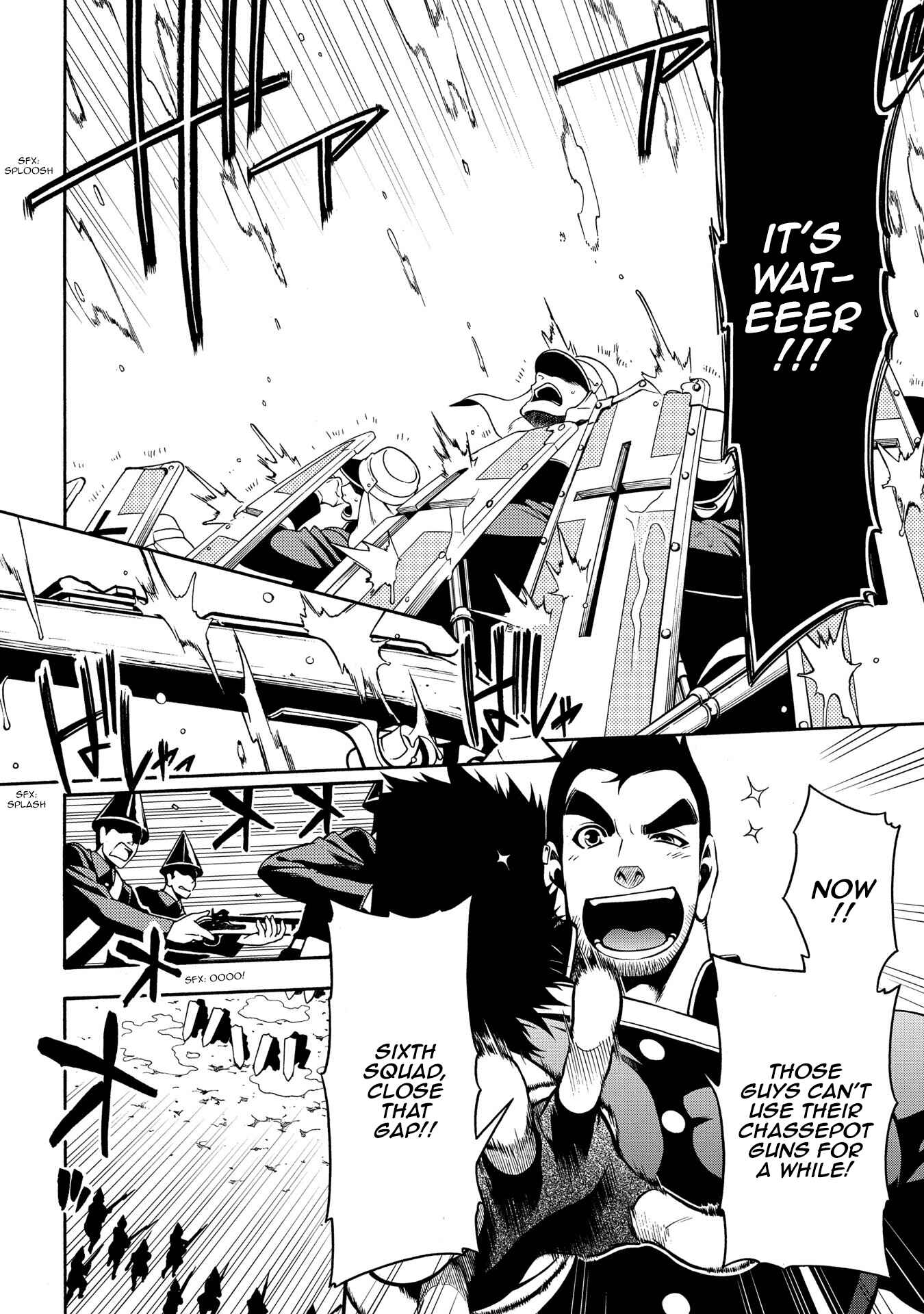 Page 9 Chapter 66 Peace Maker Kurogane