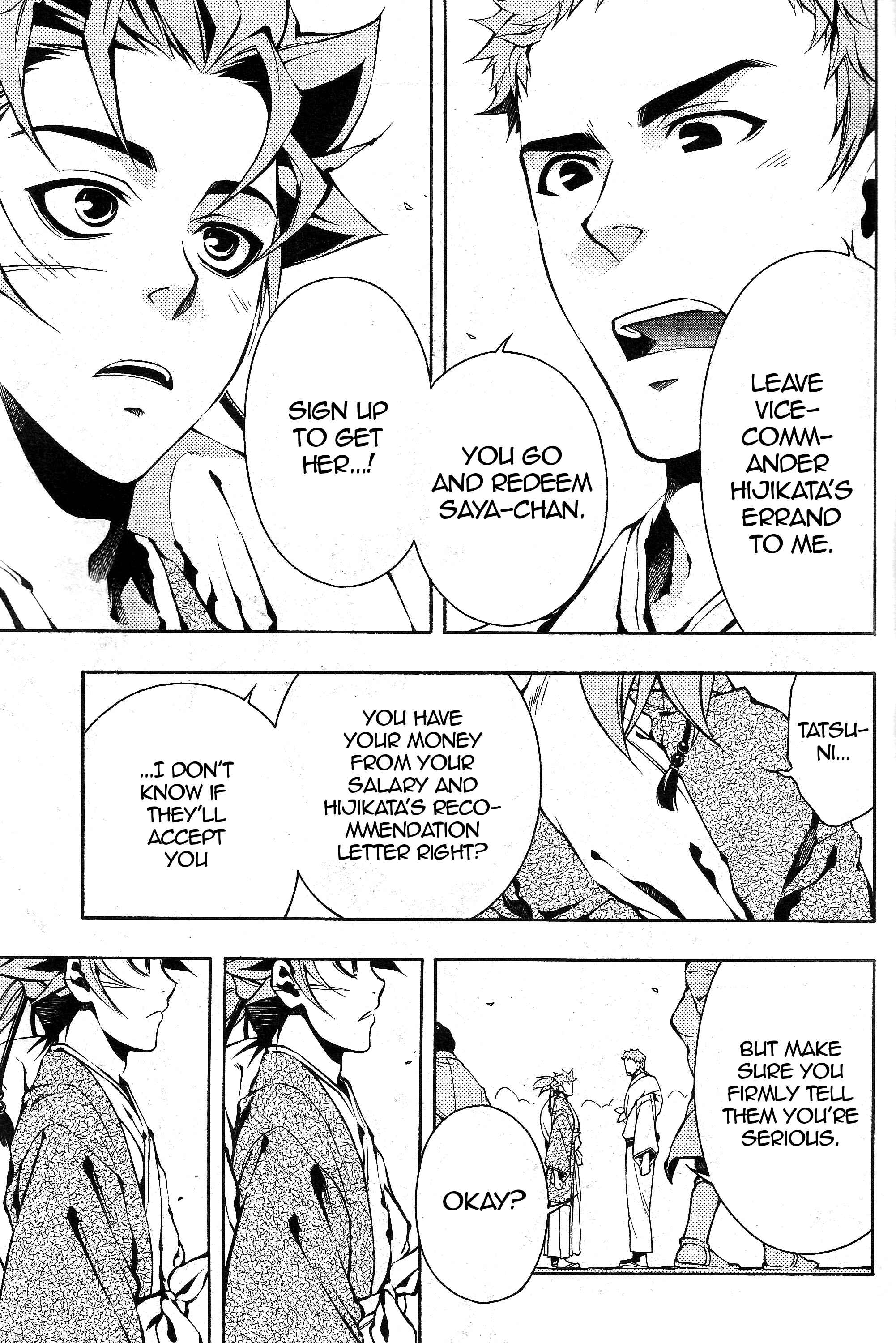 Page 13 Chapter 36 Peace Maker Kurogane
