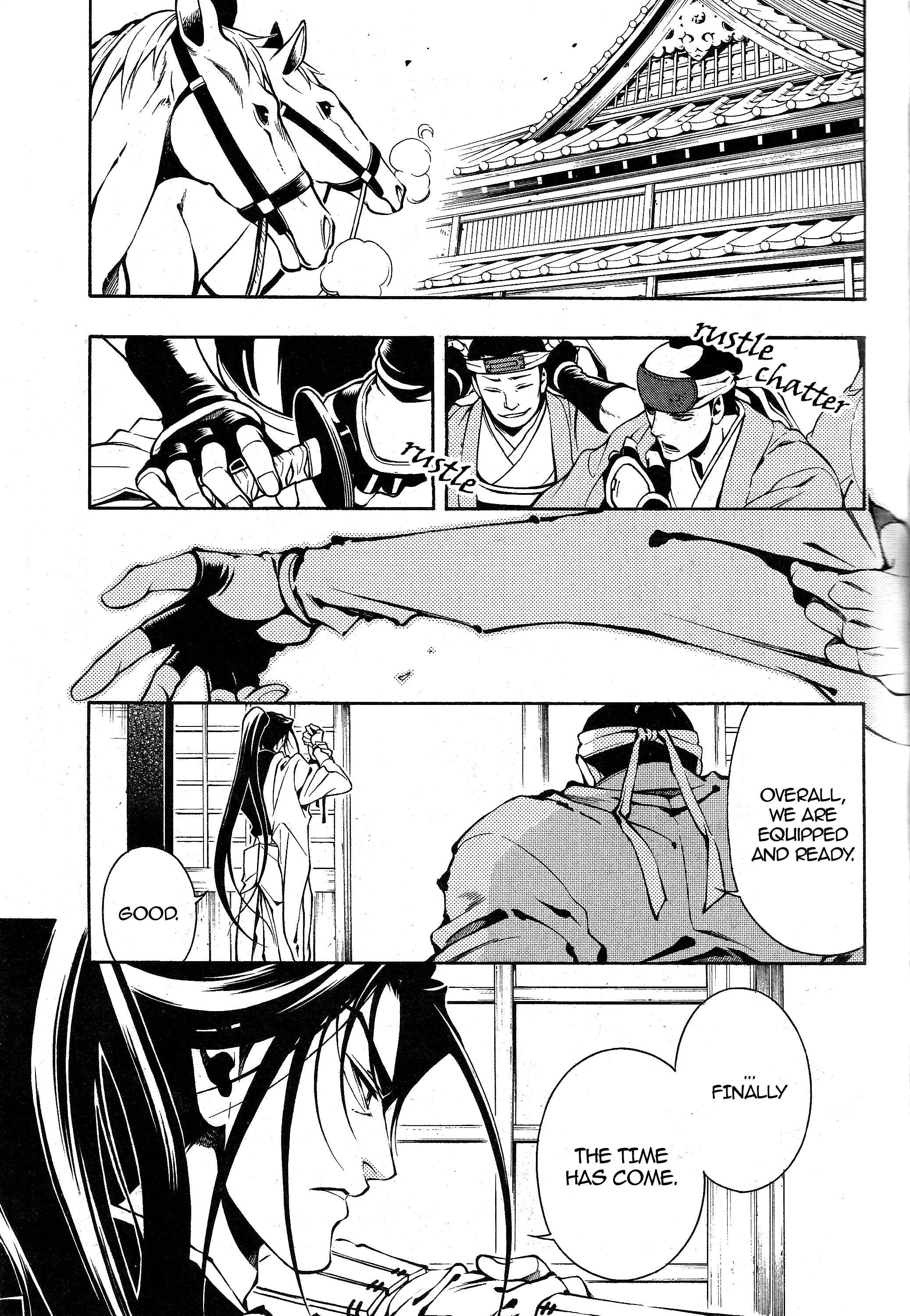 Page 3 Chapter 36 Peace Maker Kurogane
