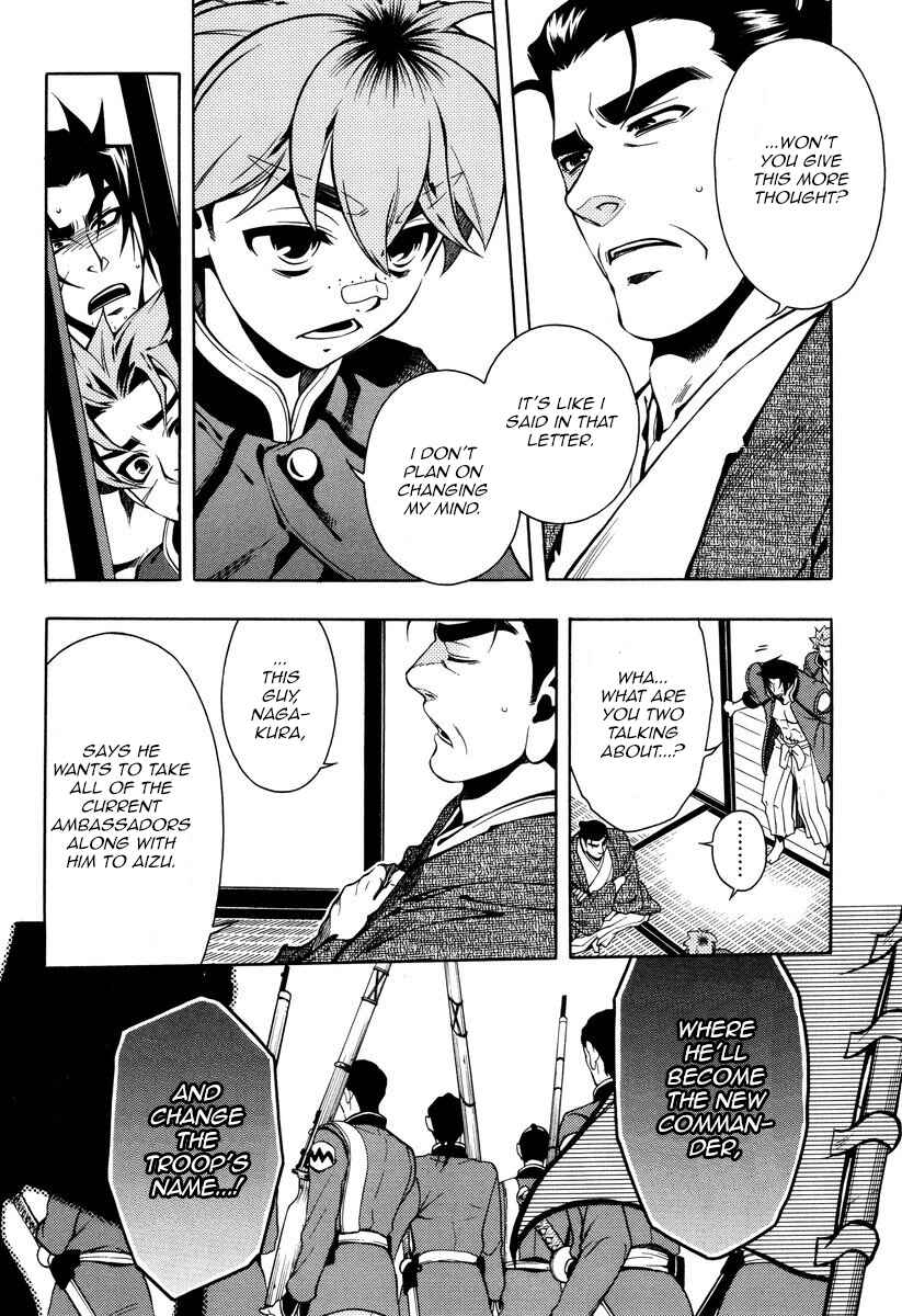 Page 10 Chapter 52 Peace Maker Kurogane
