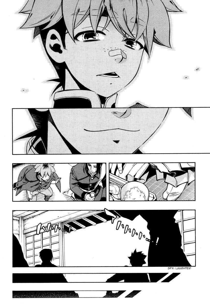 Page 8 Chapter 52 Peace Maker Kurogane