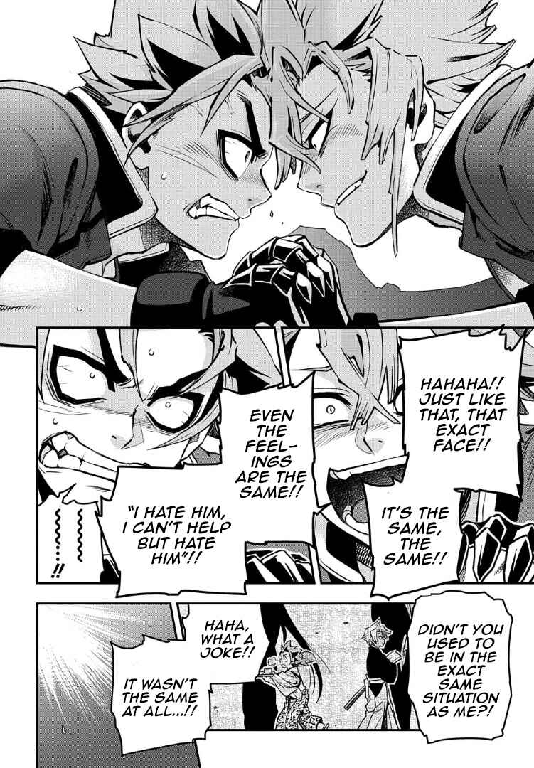 Page 22 Chapter 95 Peace Maker Kurogane