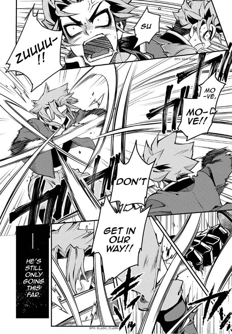 Page 31 Chapter 95 Peace Maker Kurogane
