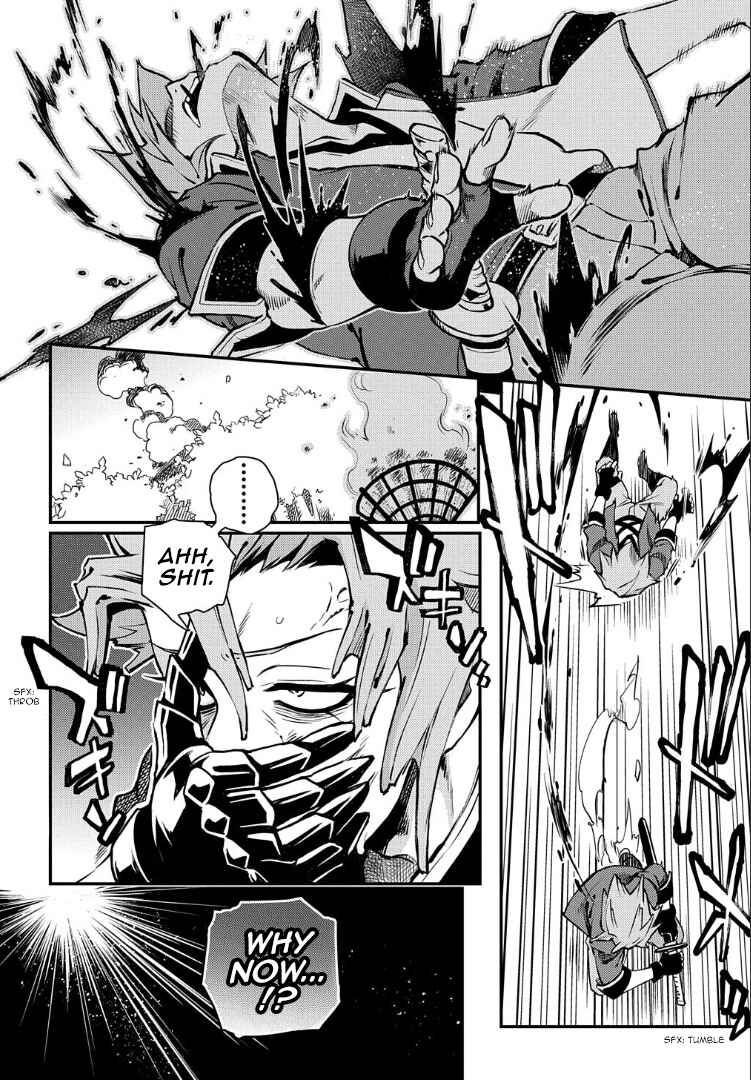 Page 34 Chapter 95 Peace Maker Kurogane