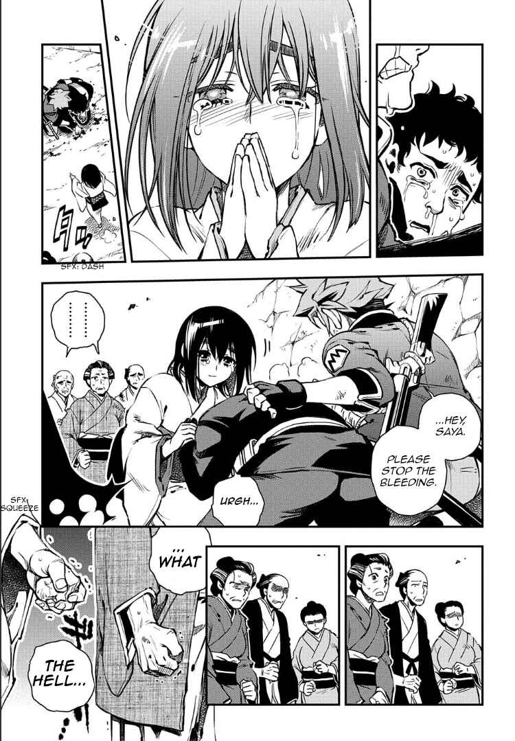 Page 9 Chapter 91 Peace Maker Kurogane