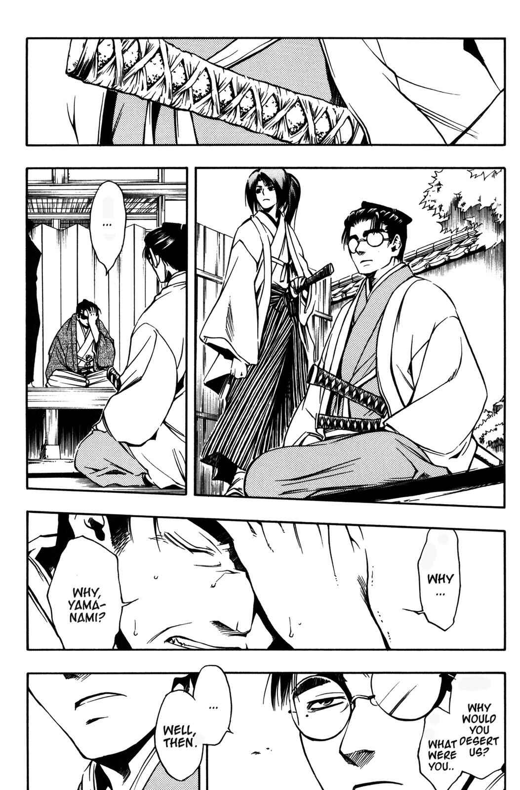Page 14 Chapter 10 Peace Maker Kurogane