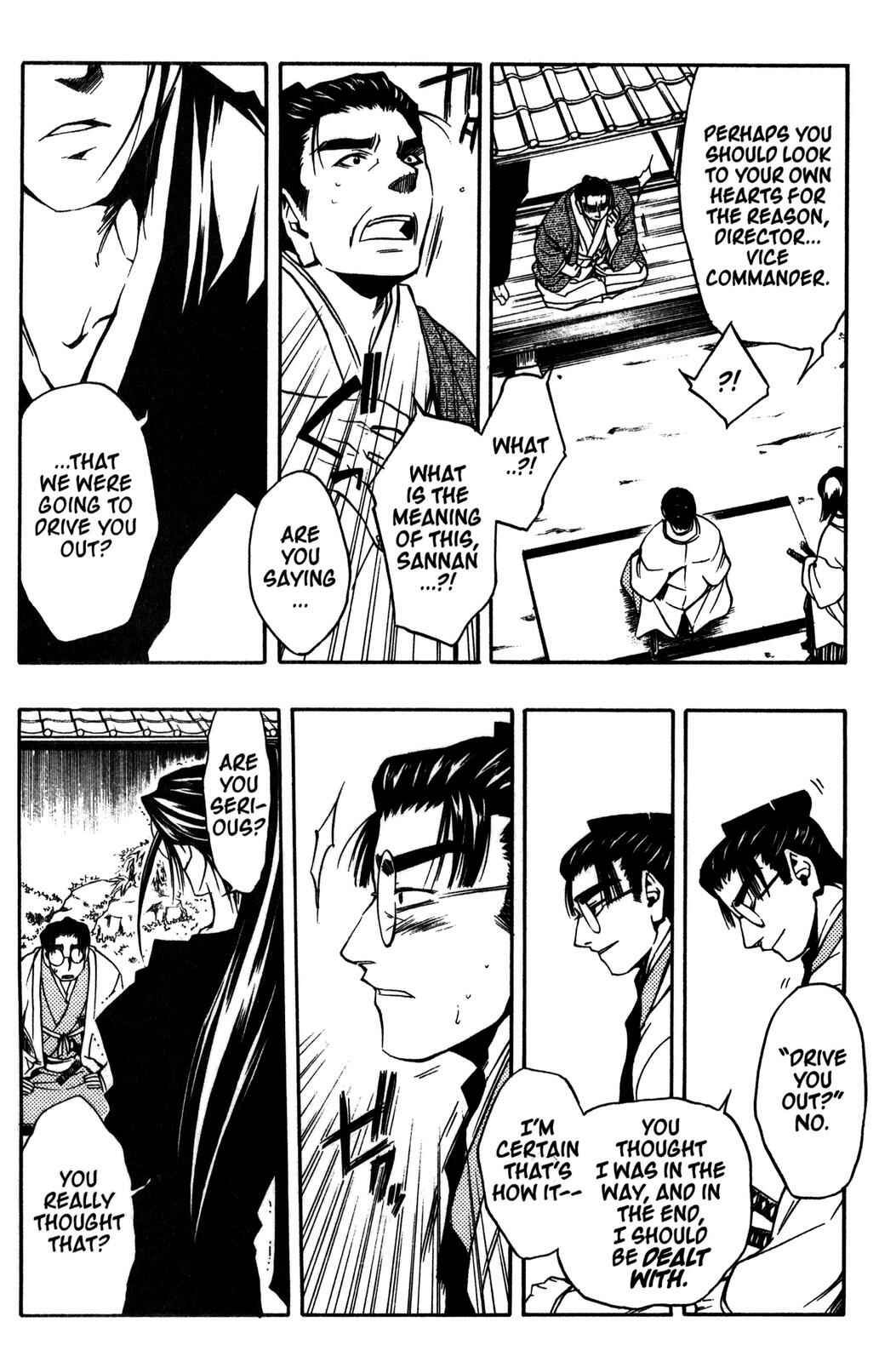 Page 15 Chapter 10 Peace Maker Kurogane