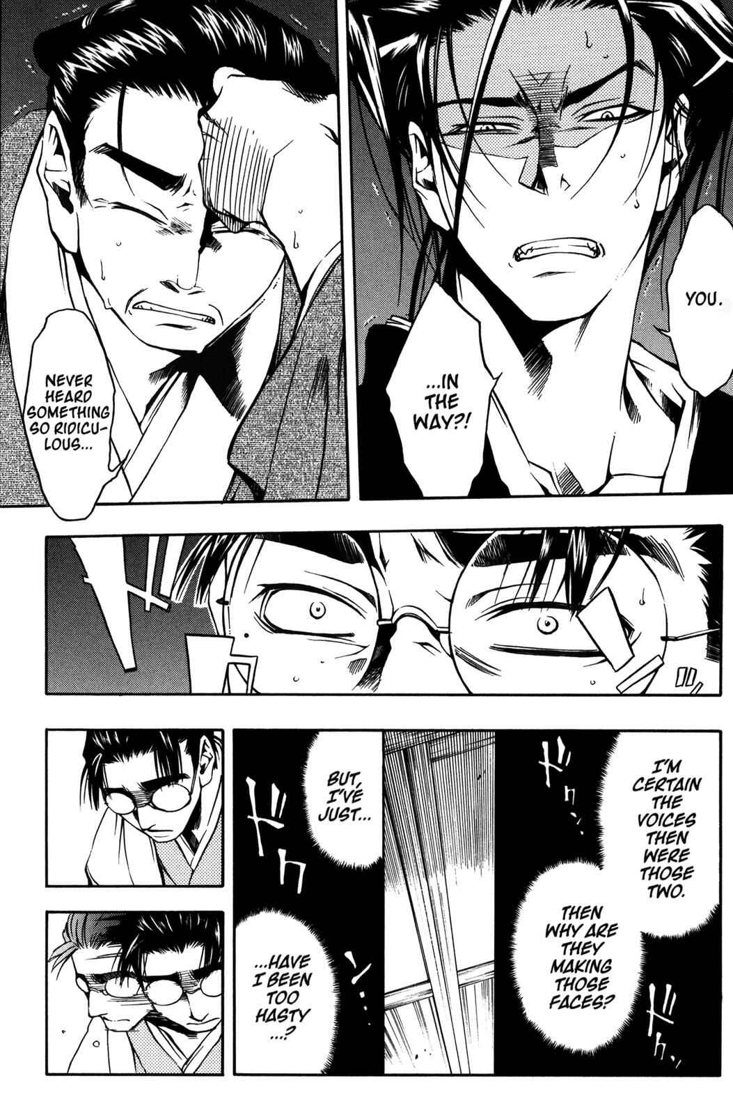 Page 16 Chapter 10 Peace Maker Kurogane