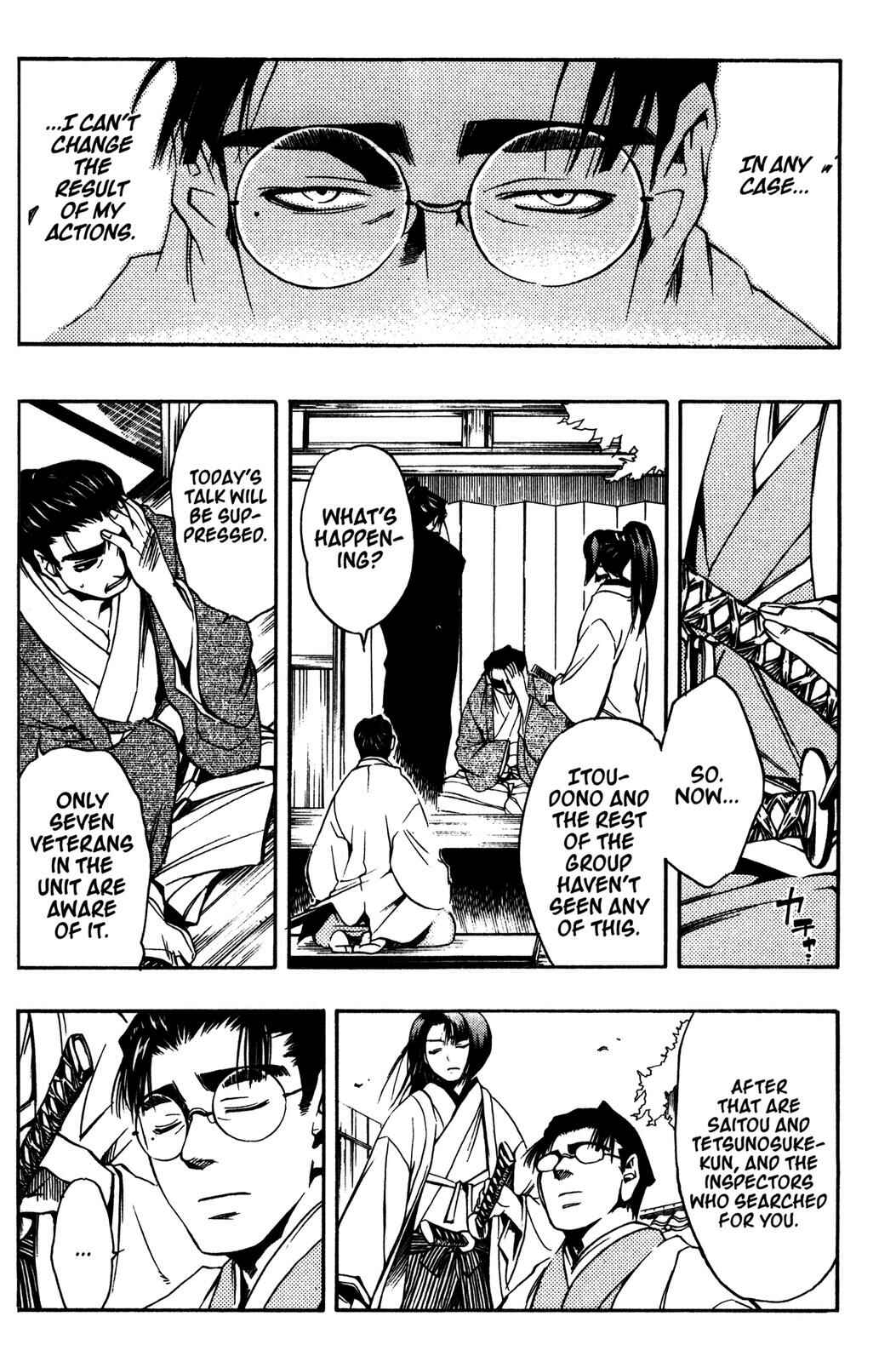 Page 17 Chapter 10 Peace Maker Kurogane