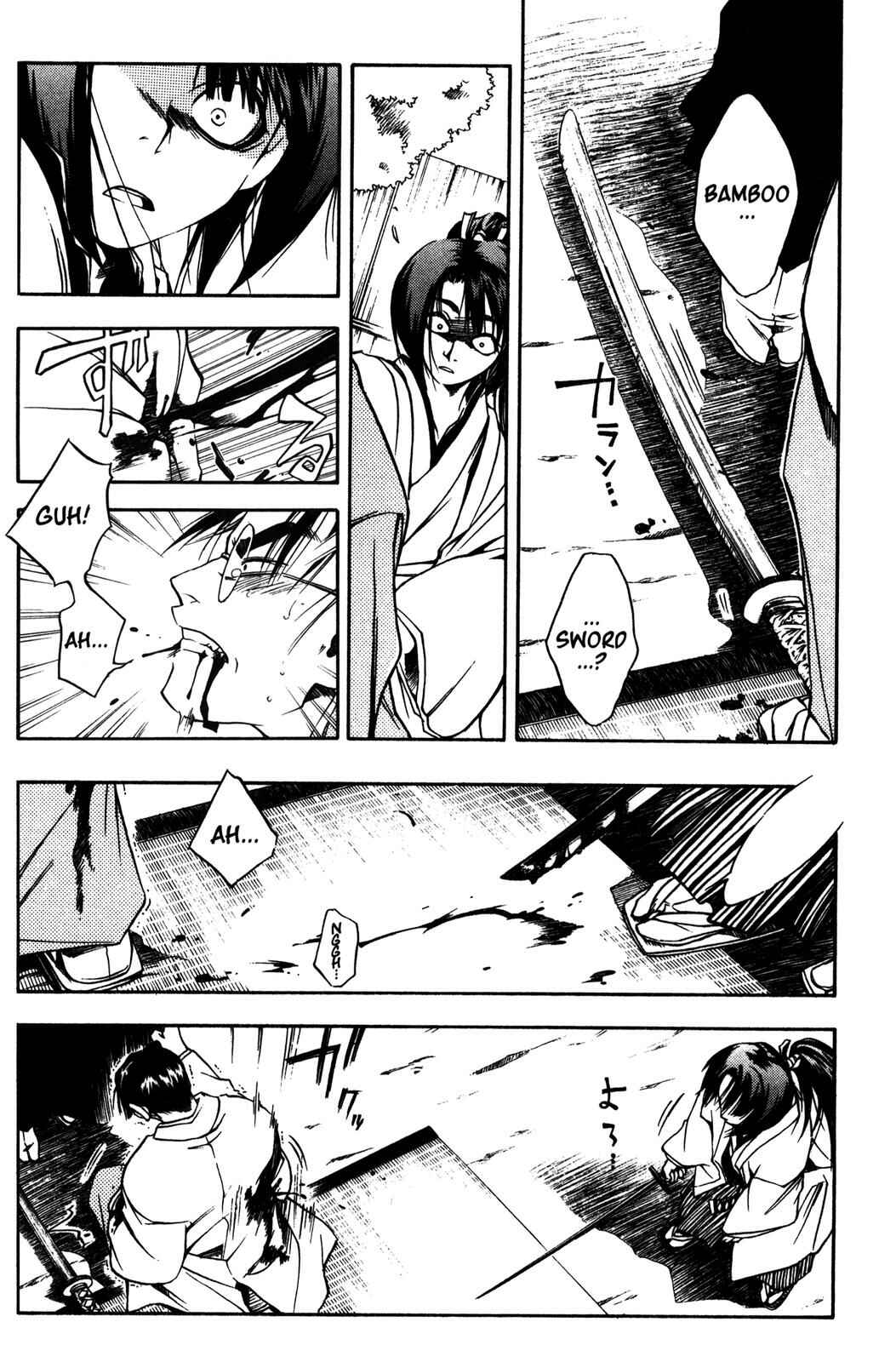 Page 24 Chapter 10 Peace Maker Kurogane