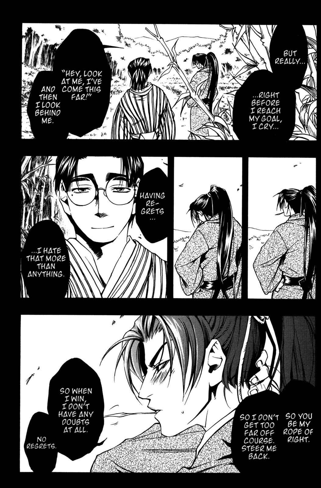 Page 31 Chapter 10 Peace Maker Kurogane