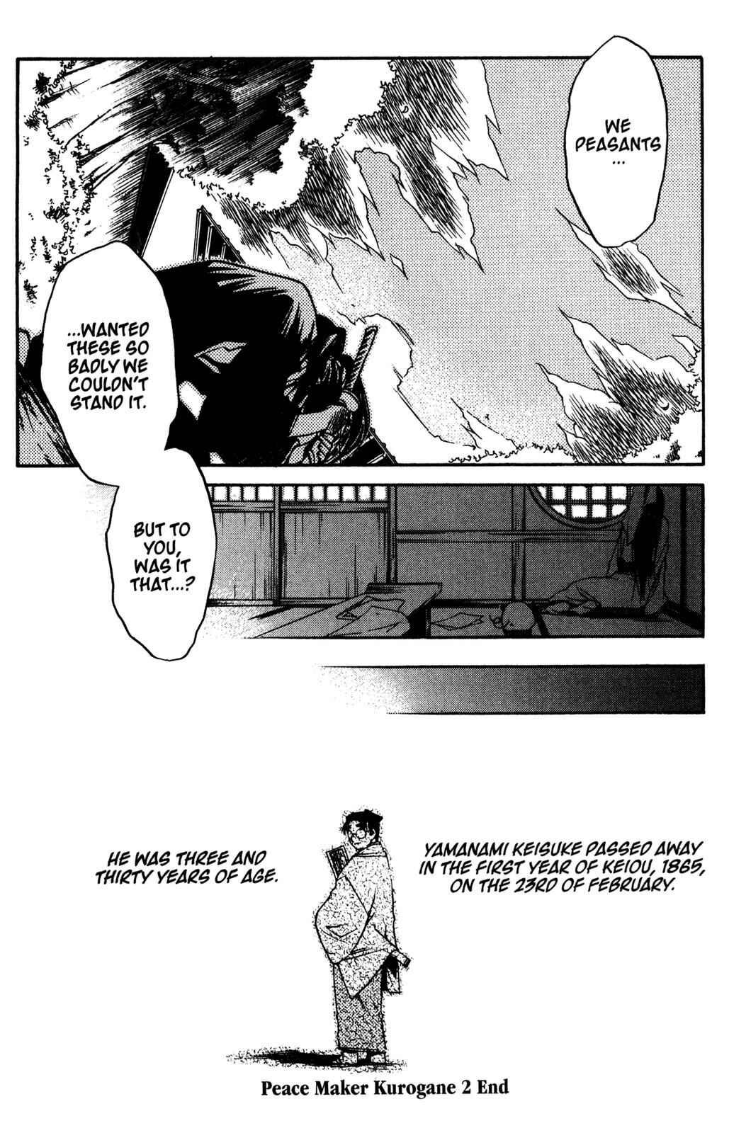 Page 34 Chapter 10 Peace Maker Kurogane