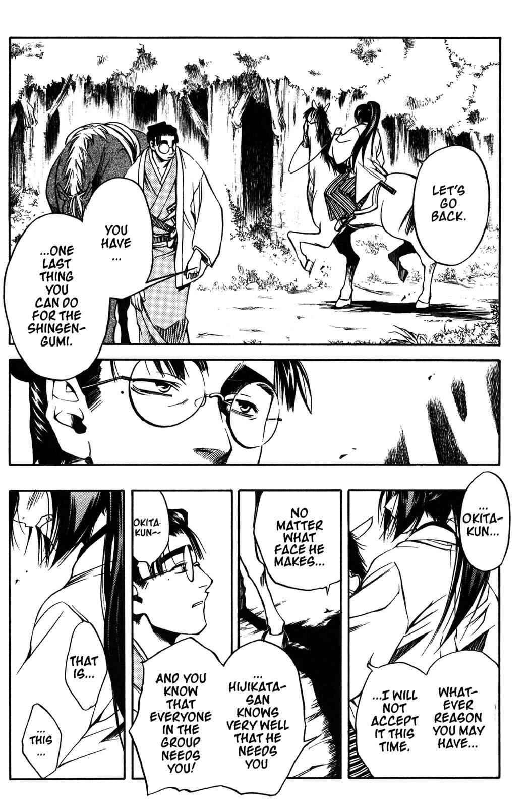 Page 9 Chapter 10 Peace Maker Kurogane