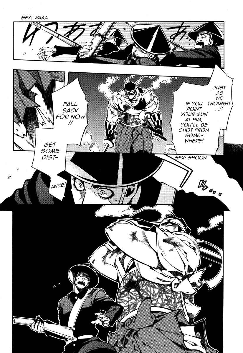 Page 16 Chapter 49 Peace Maker Kurogane