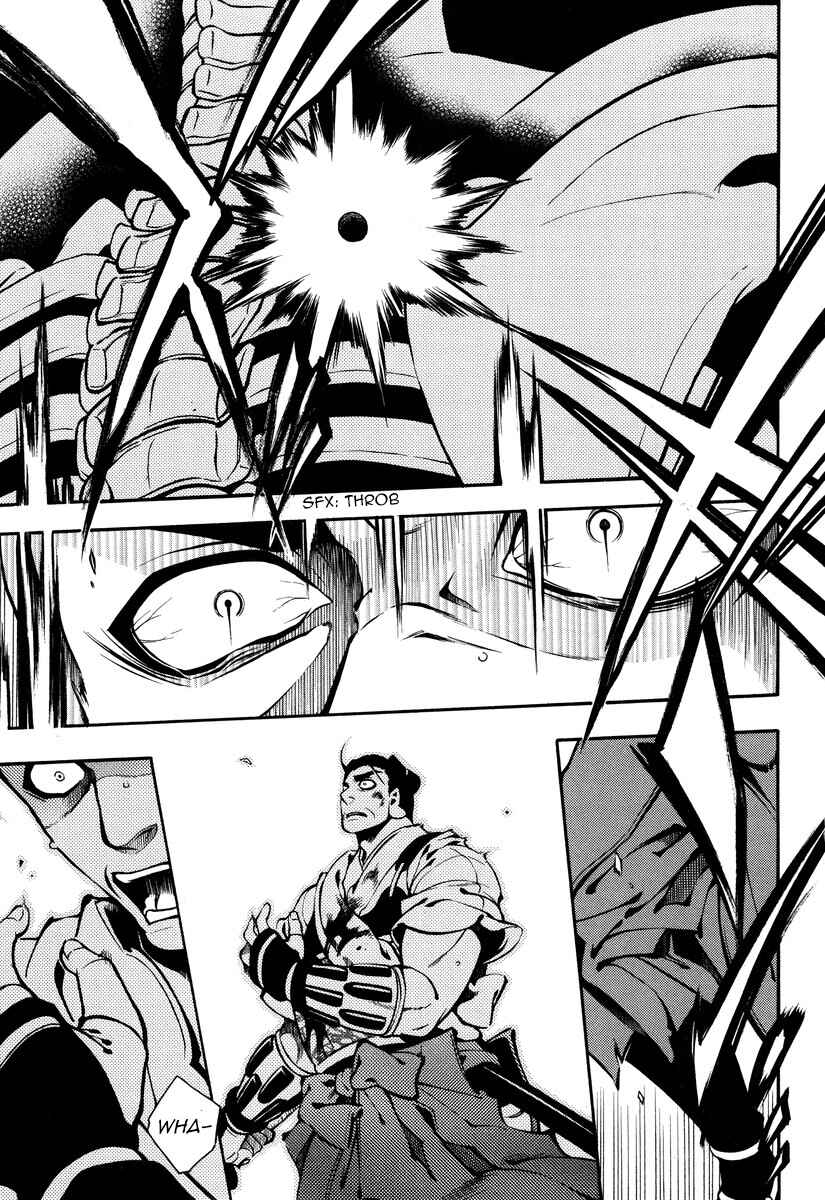 Page 29 Chapter 49 Peace Maker Kurogane