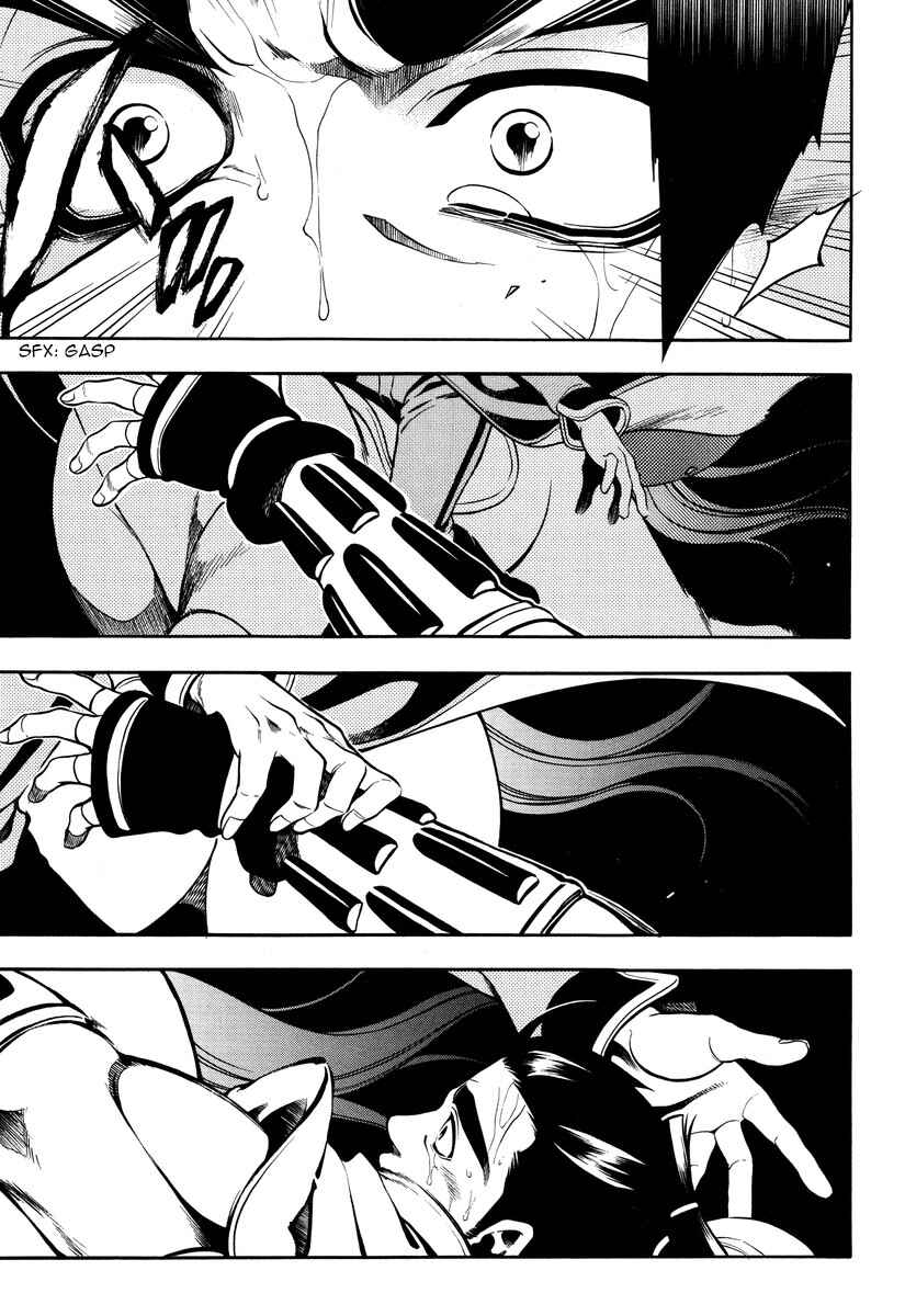 Page 35 Chapter 49 Peace Maker Kurogane