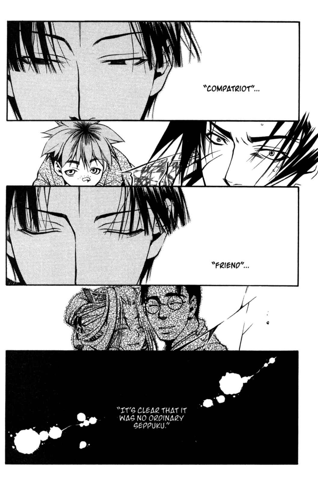 Page 10 Chapter 20 Peace Maker Kurogane