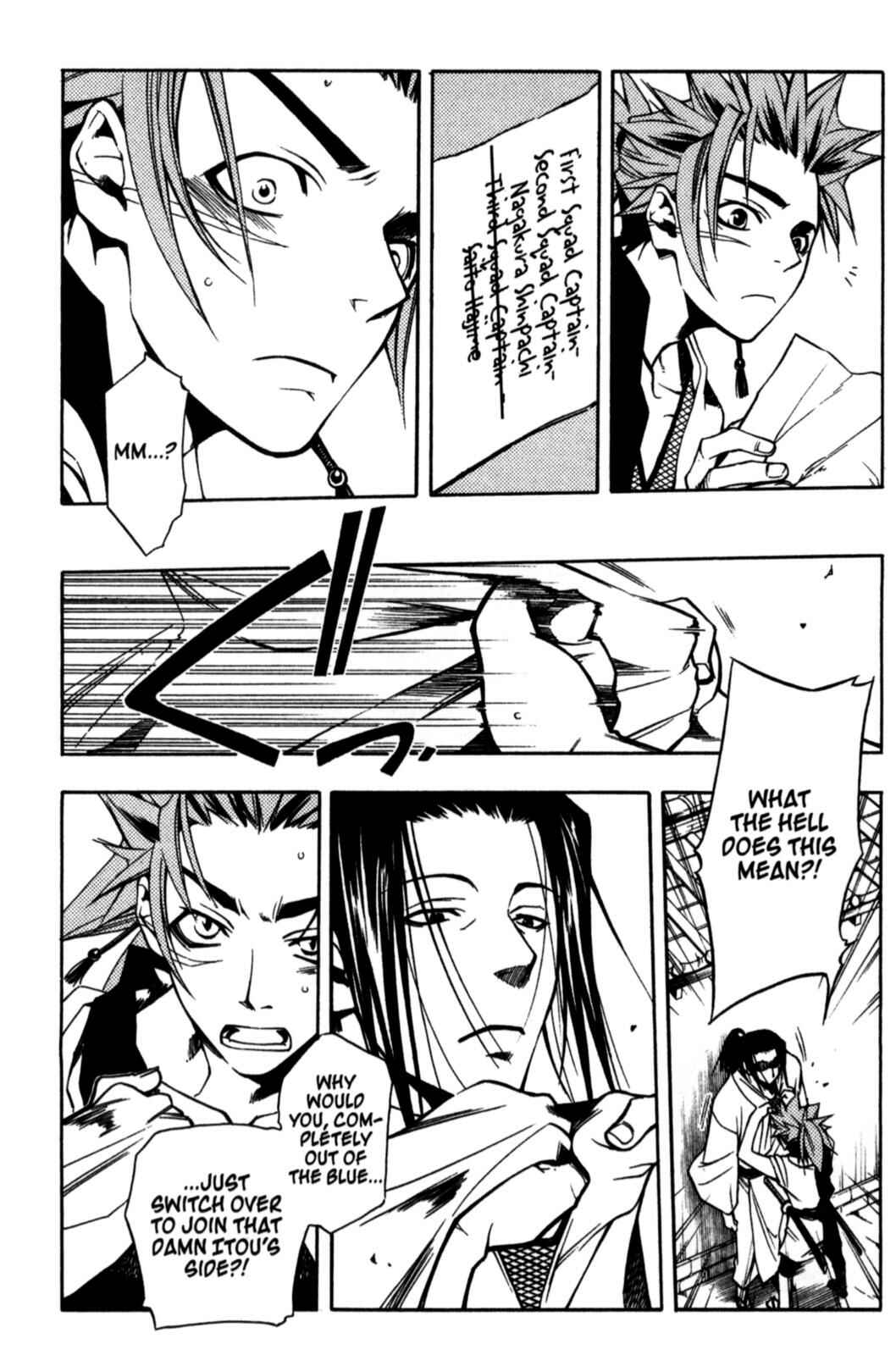 Page 13 Chapter 20 Peace Maker Kurogane