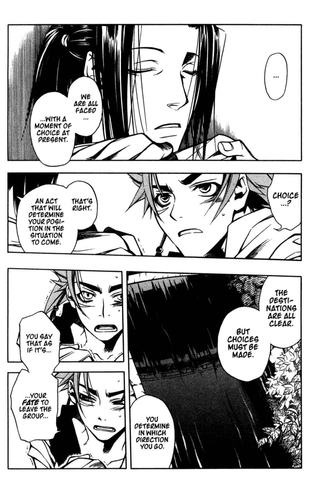 Page 14 Chapter 20 Peace Maker Kurogane