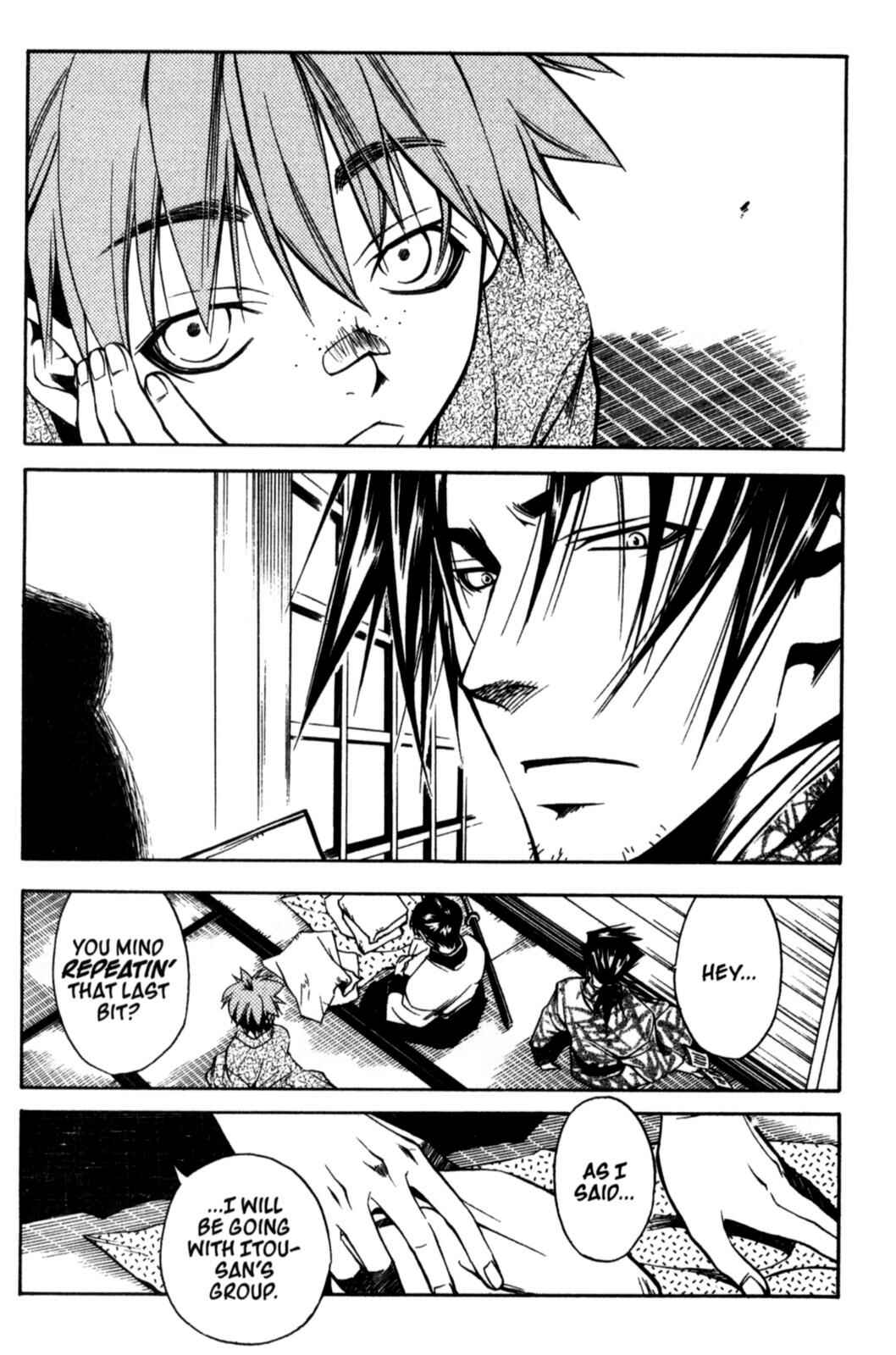Page 2 Chapter 20 Peace Maker Kurogane