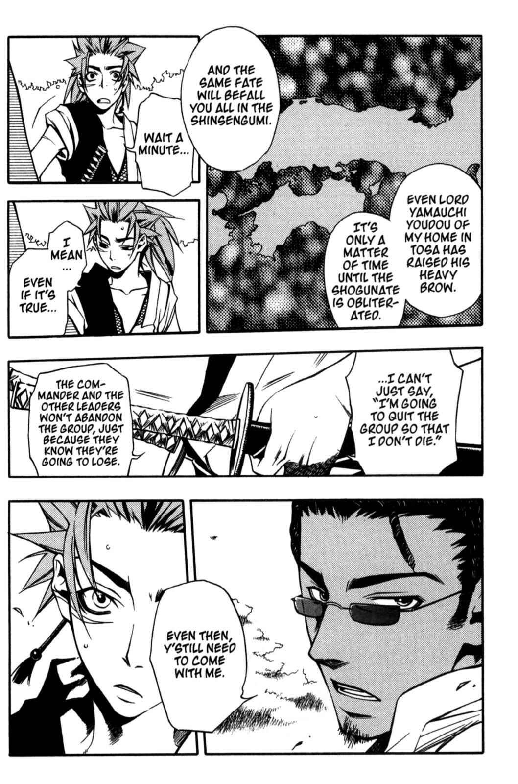 Page 20 Chapter 20 Peace Maker Kurogane