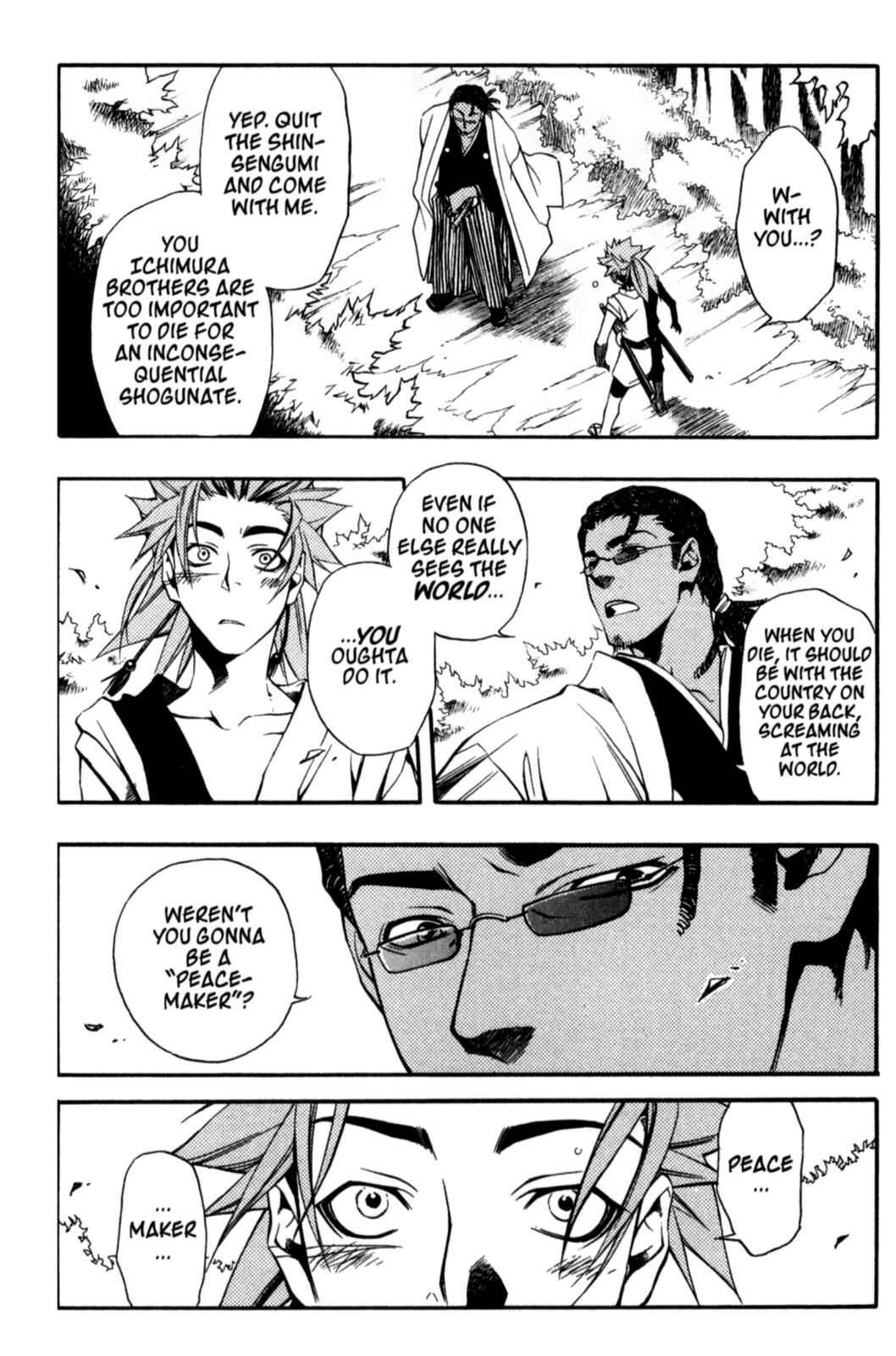 Page 21 Chapter 20 Peace Maker Kurogane