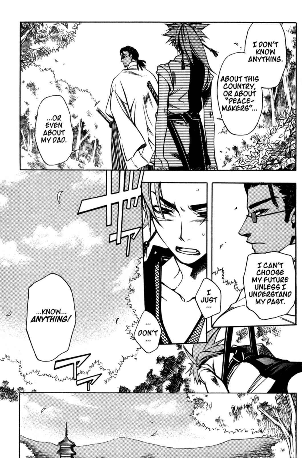 Page 23 Chapter 20 Peace Maker Kurogane