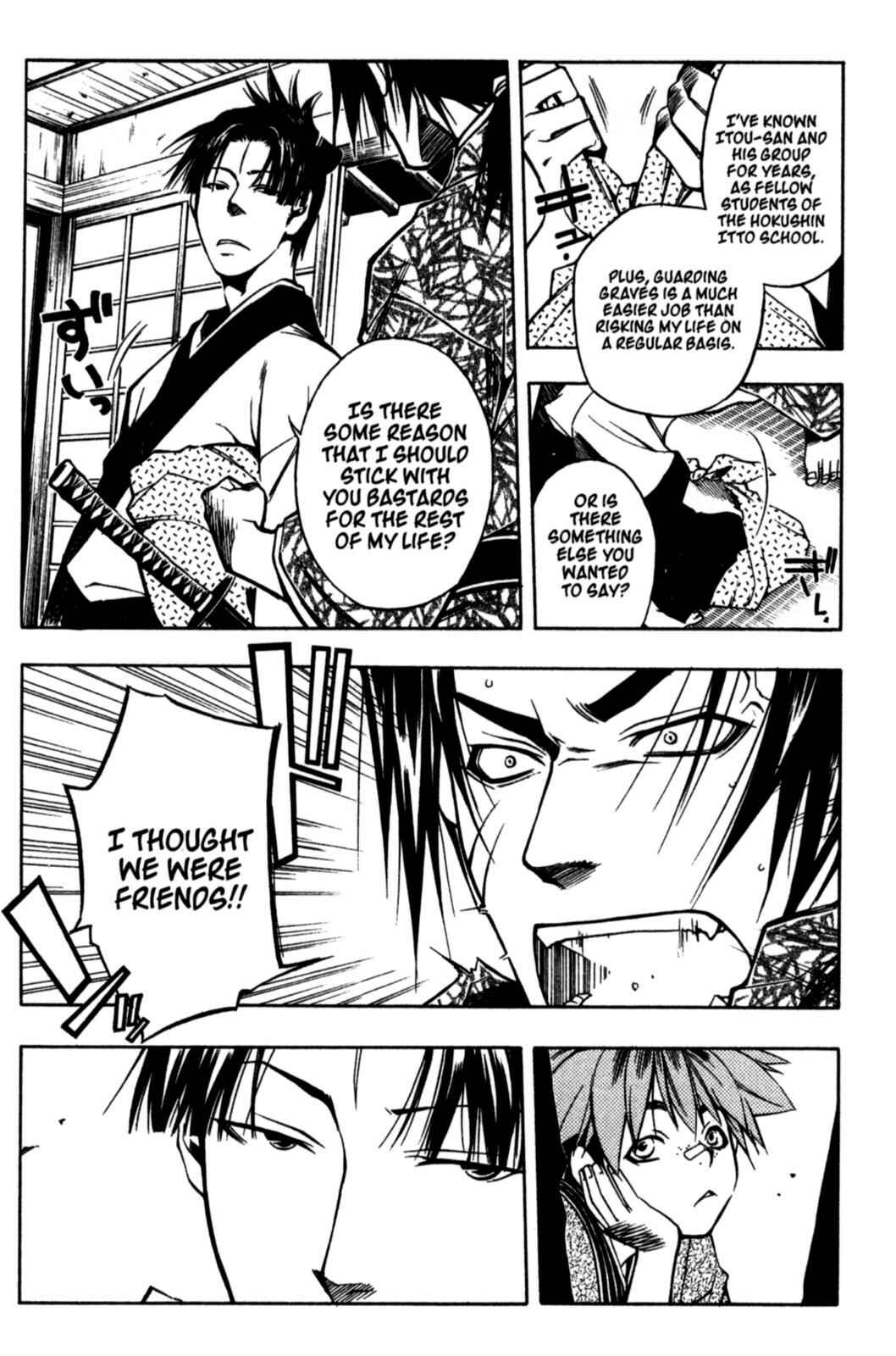 Page 6 Chapter 20 Peace Maker Kurogane