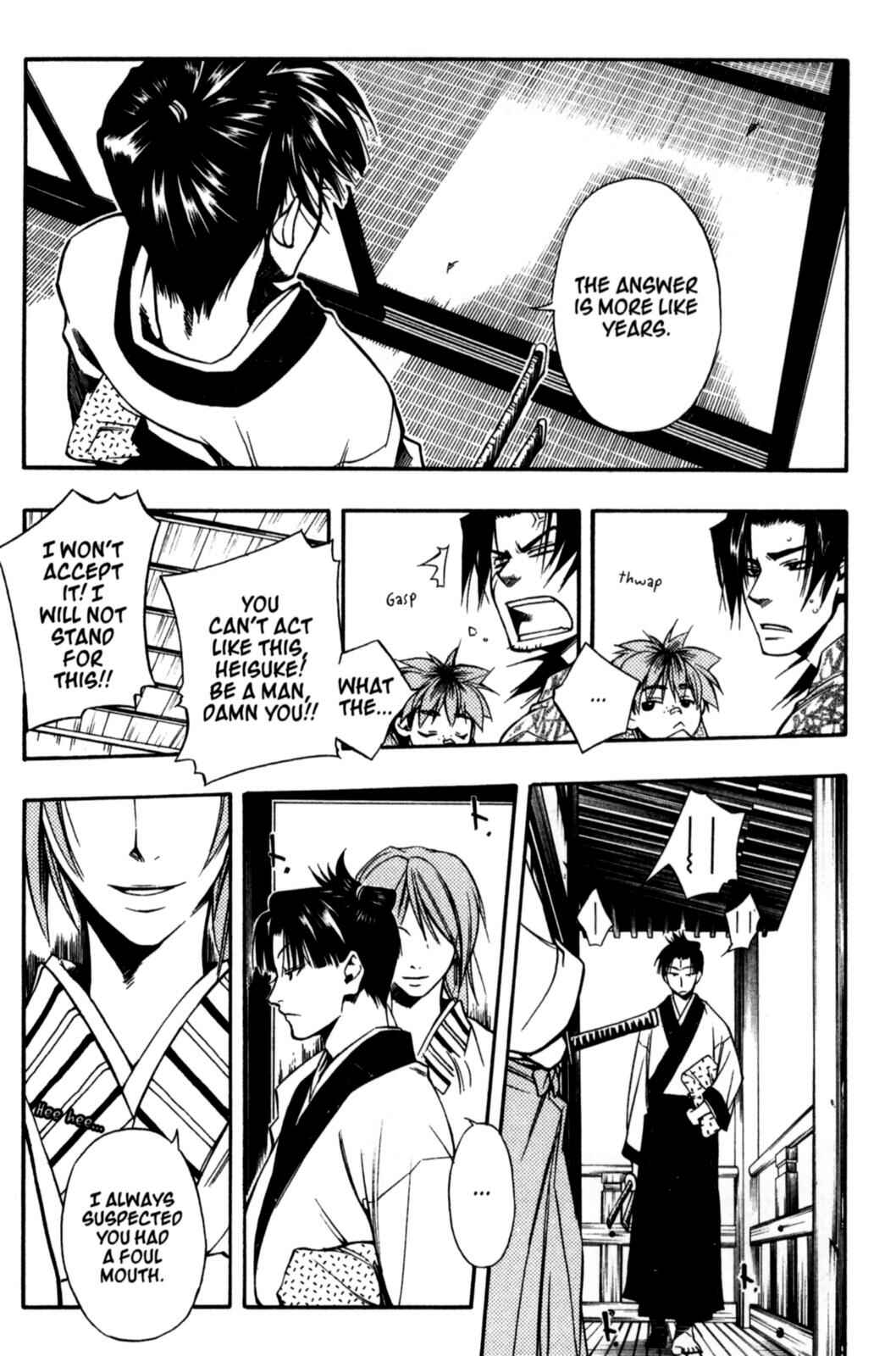 Page 8 Chapter 20 Peace Maker Kurogane
