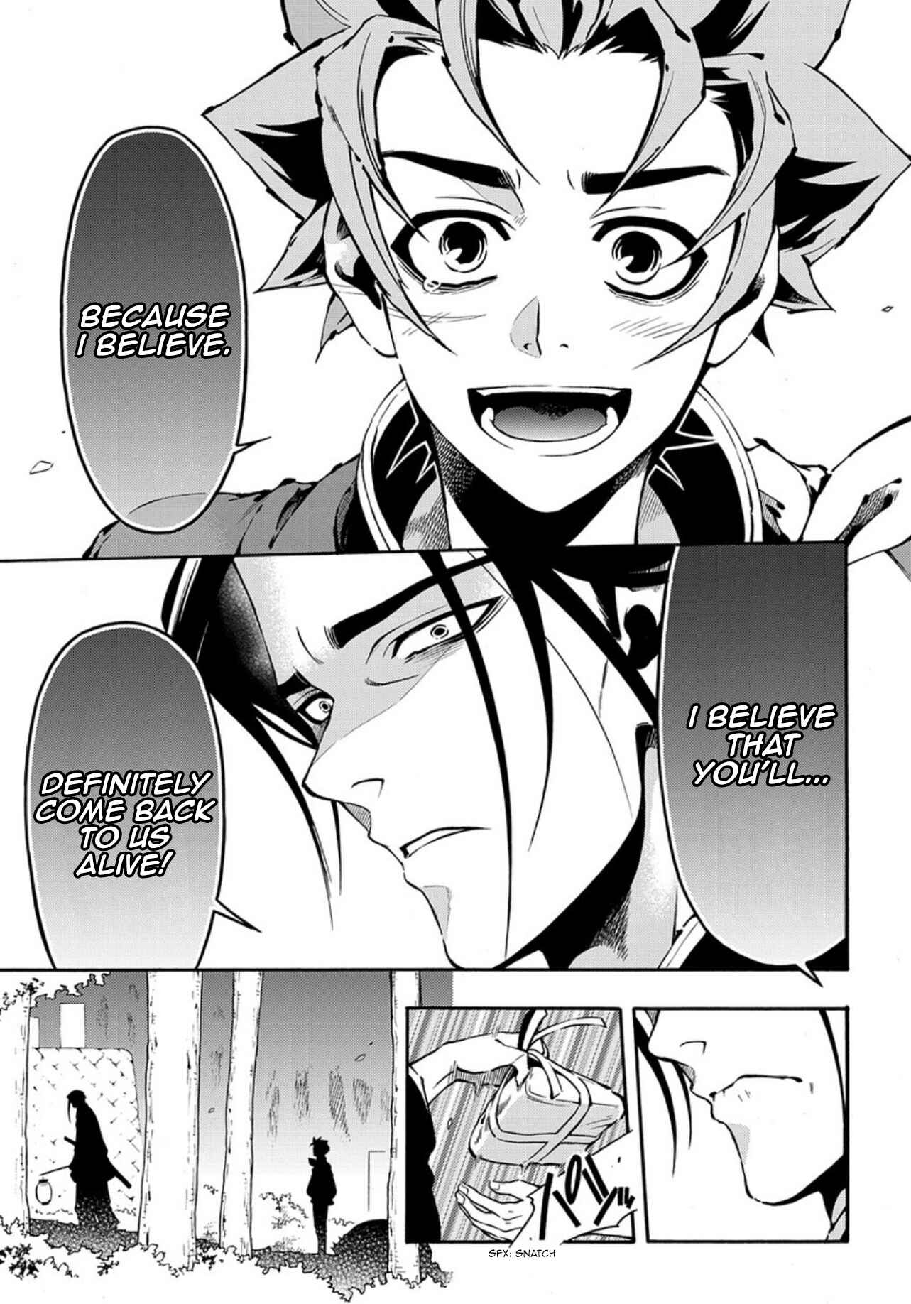Page 13 Chapter 84 Peace Maker Kurogane