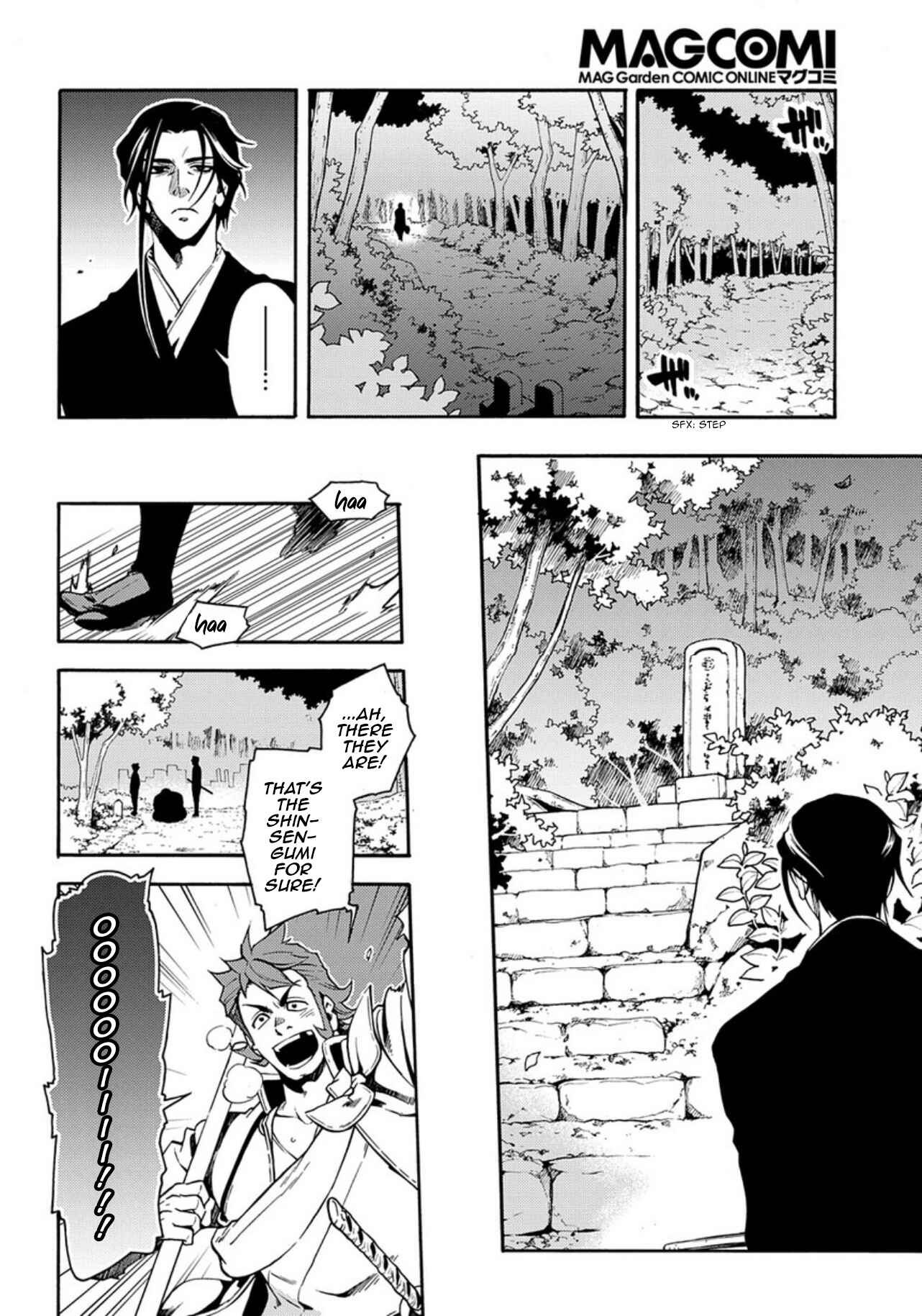 Page 14 Chapter 84 Peace Maker Kurogane