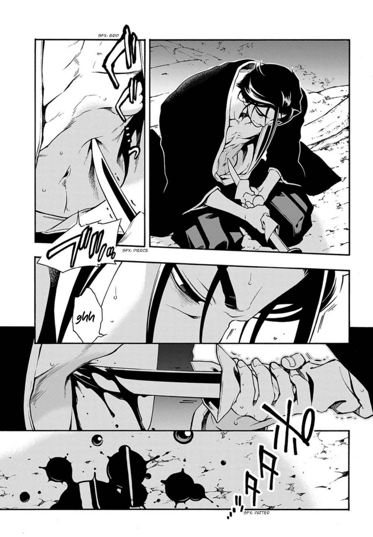 Page 19 Chapter 84 Peace Maker Kurogane