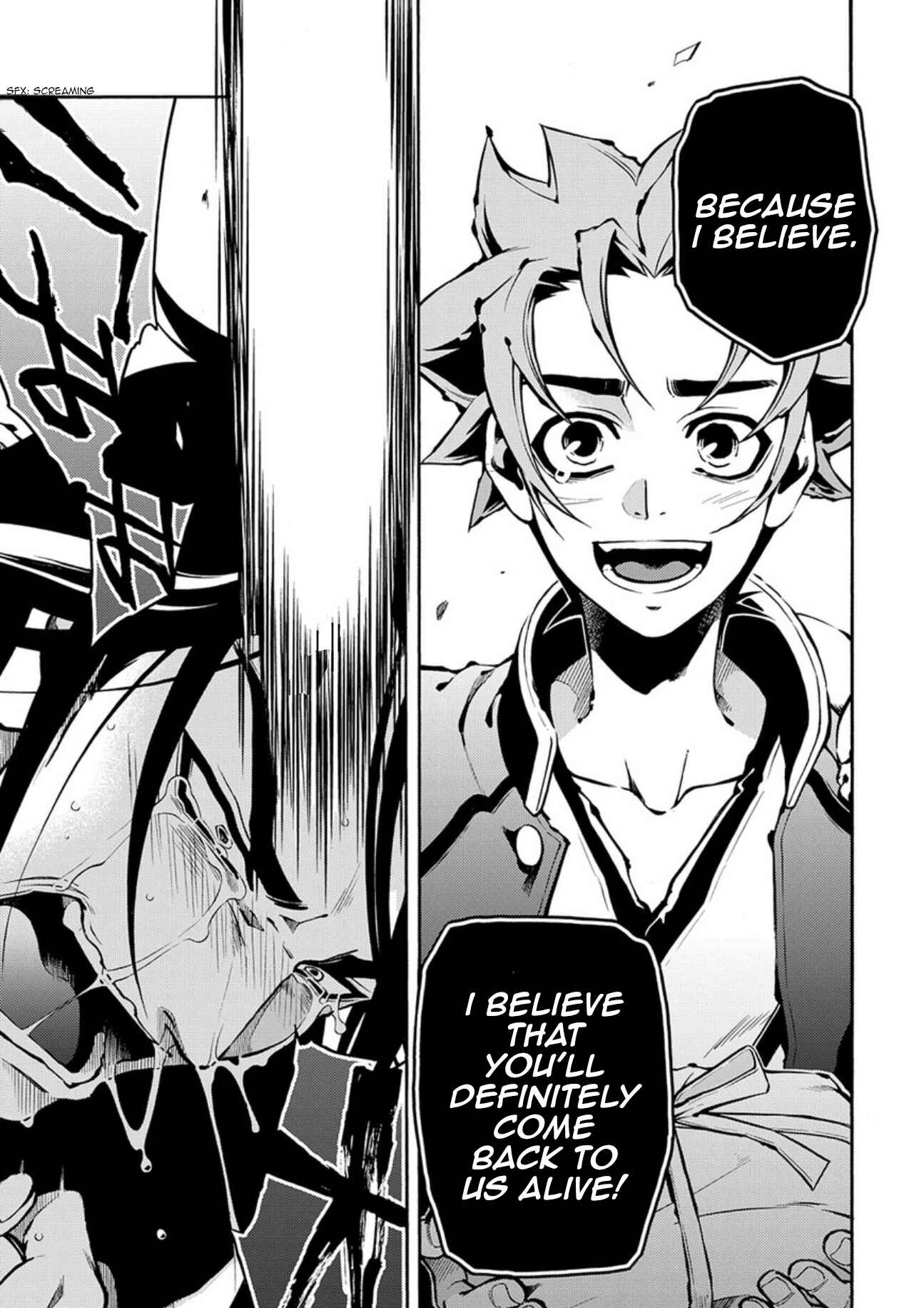 Page 25 Chapter 84 Peace Maker Kurogane
