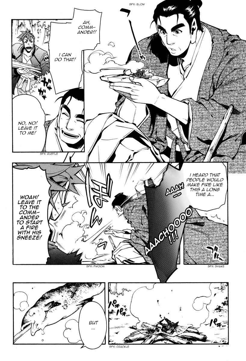 Page 10 Chapter 60 Peace Maker Kurogane